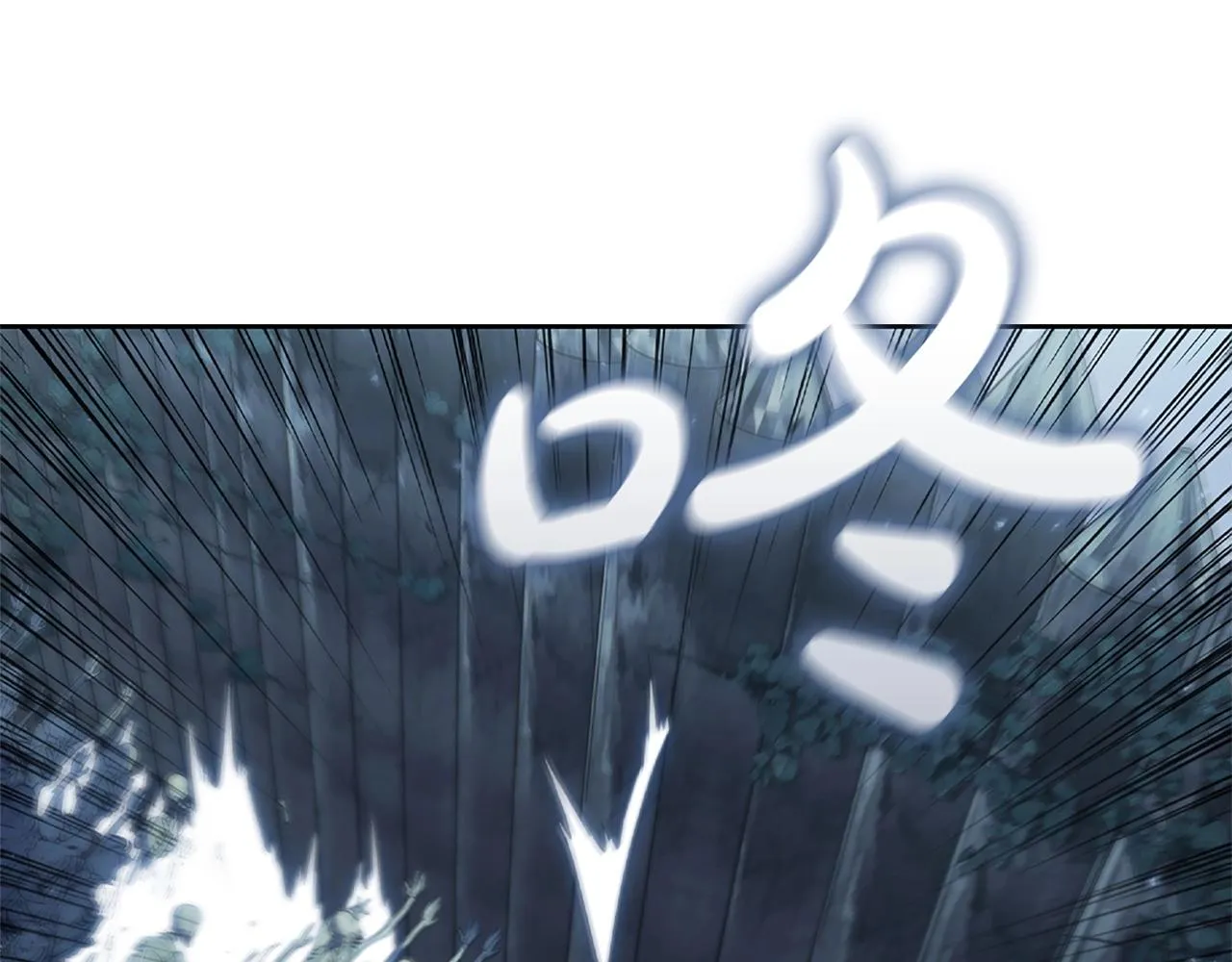 第13话 死亡爵士 第139页