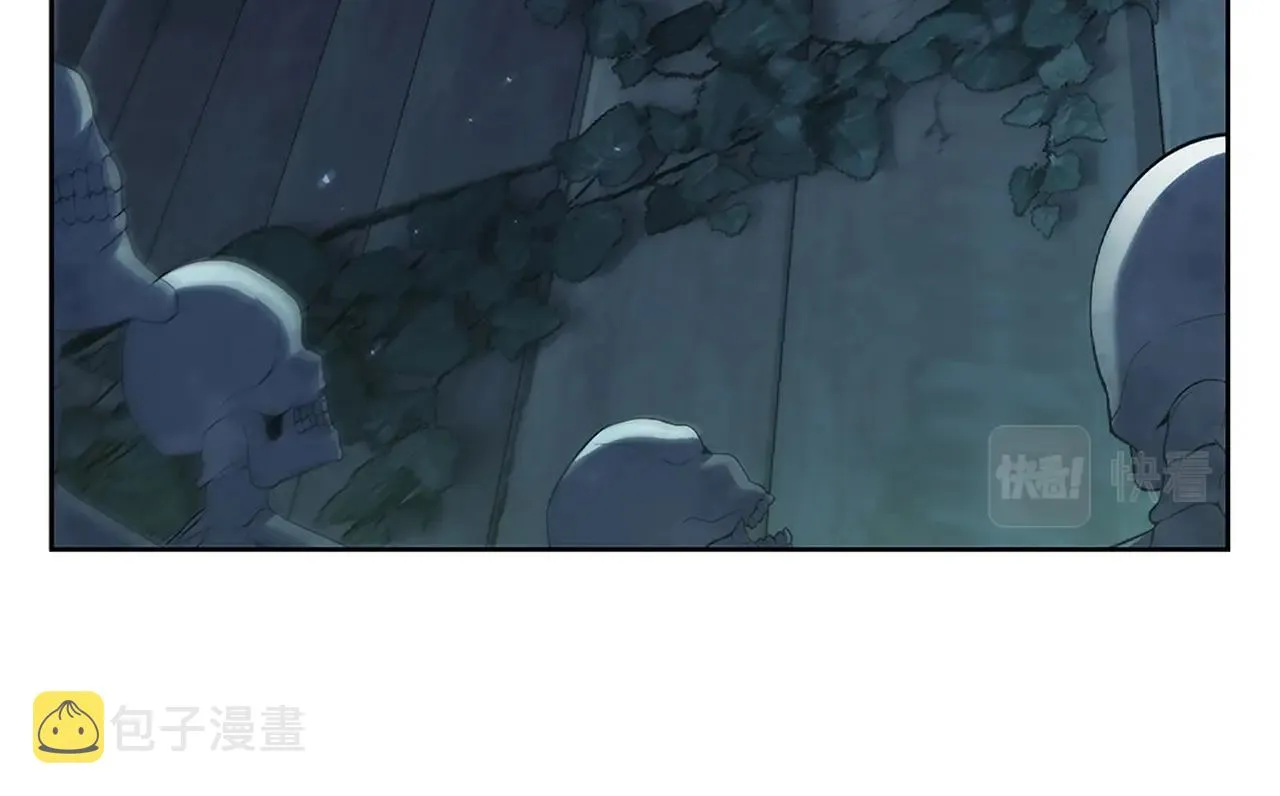 第13话 死亡爵士 第143页