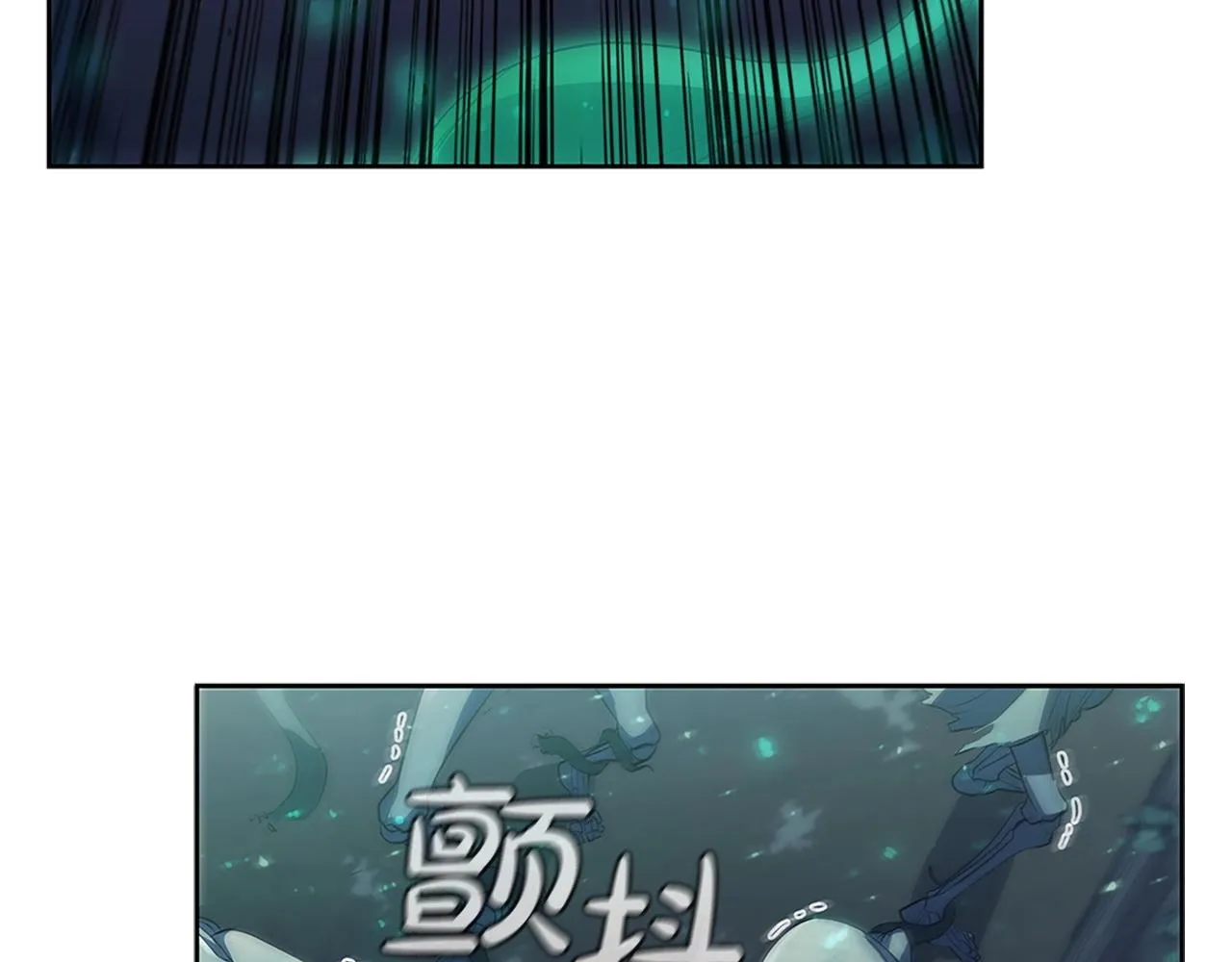 第13话 死亡爵士 第149页