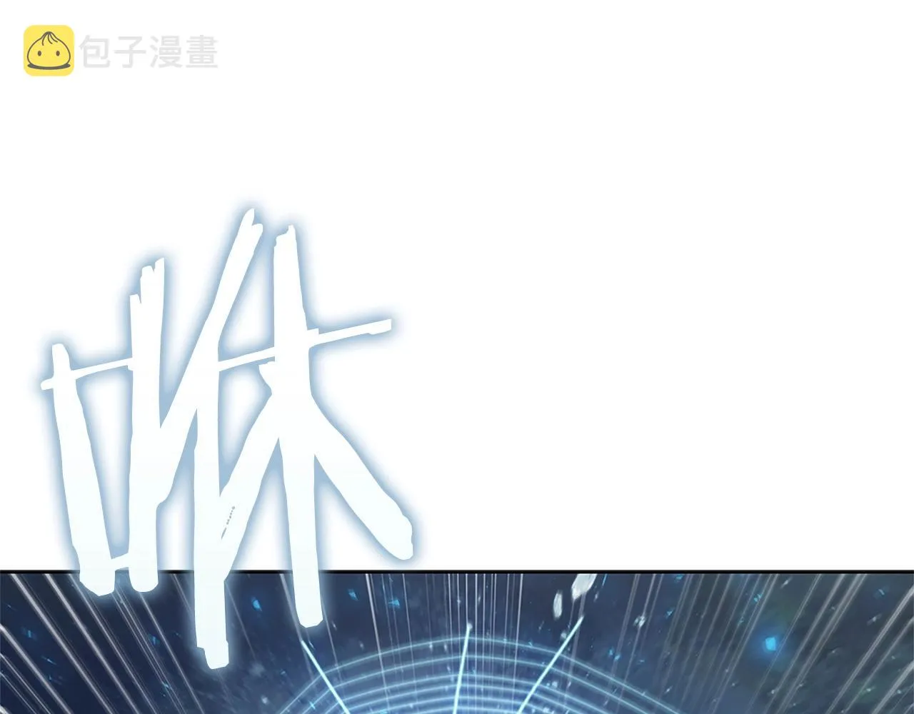 第13话 死亡爵士 第159页