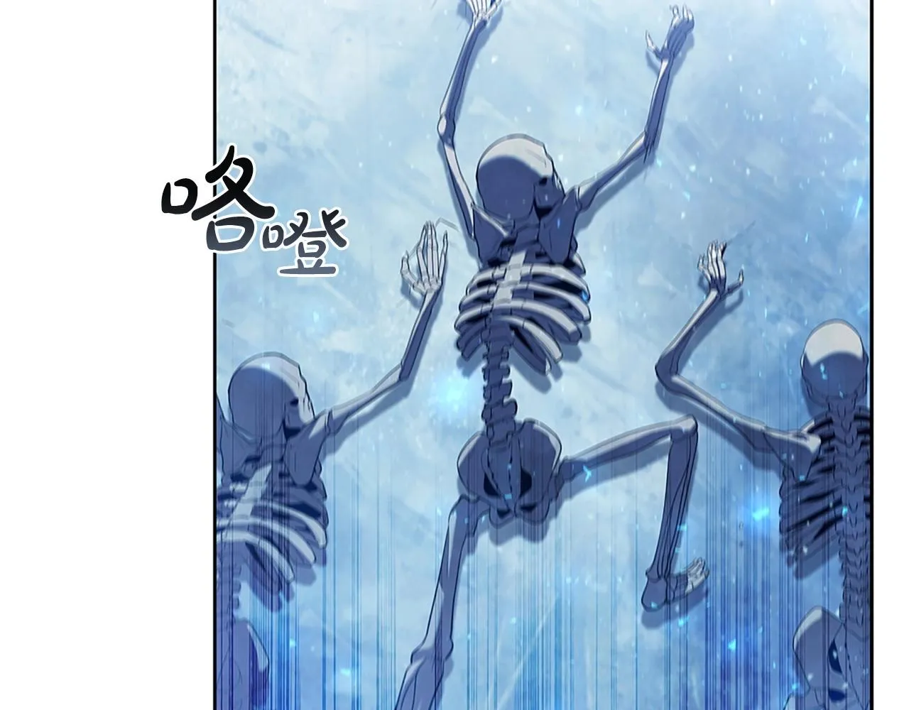 第13话 死亡爵士 第165页