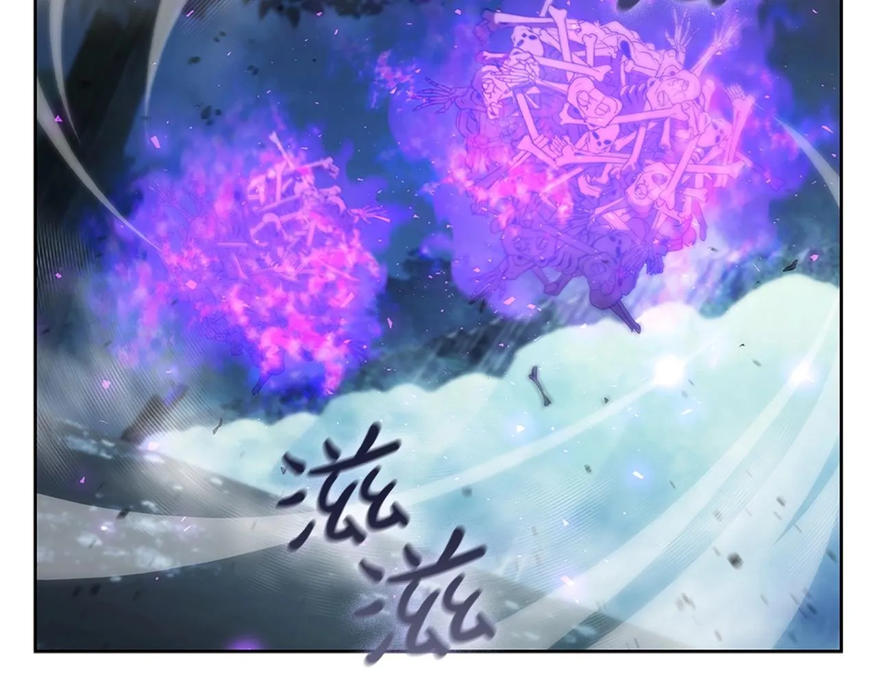 第13话 死亡爵士 第174页
