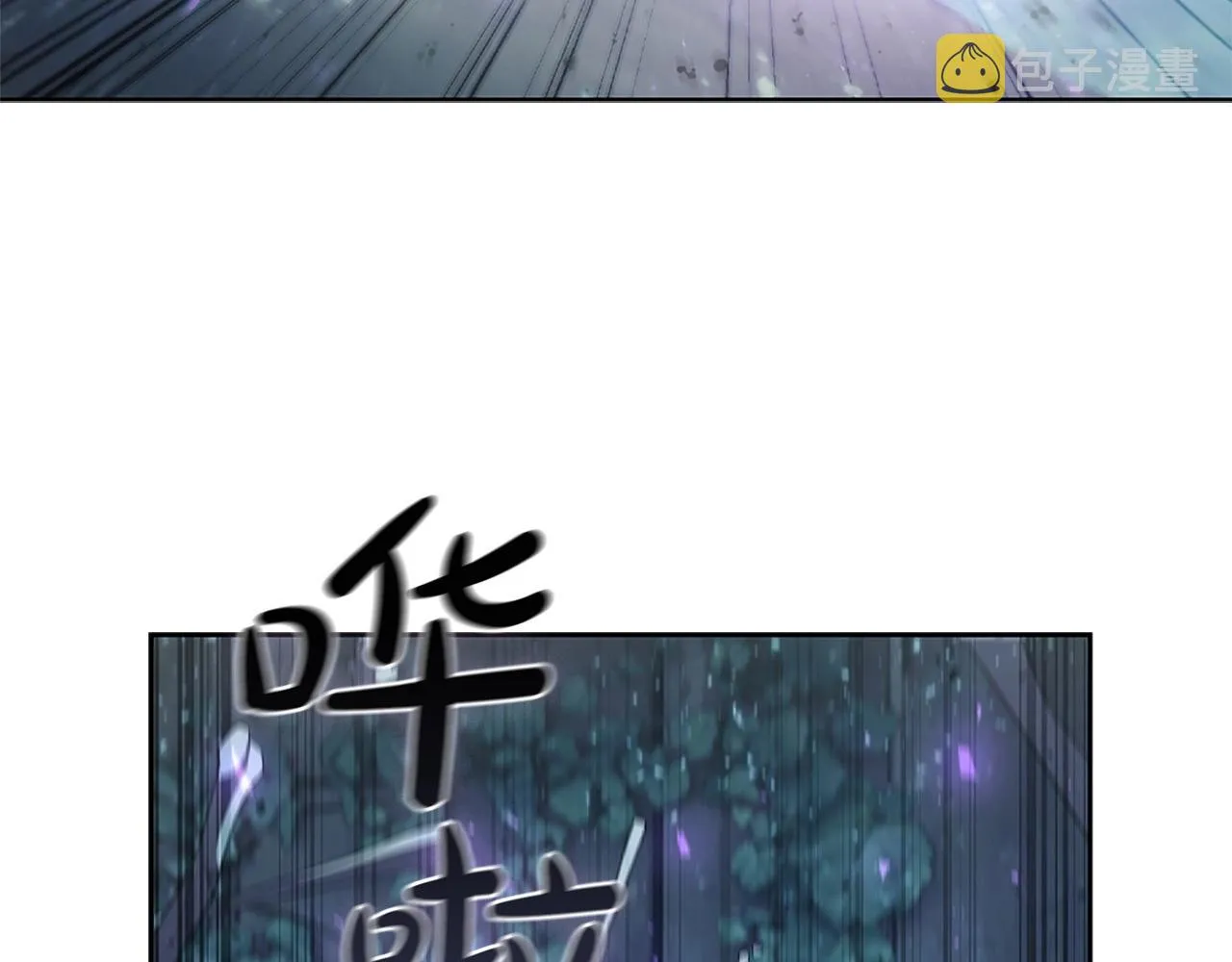 第13话 死亡爵士 第181页