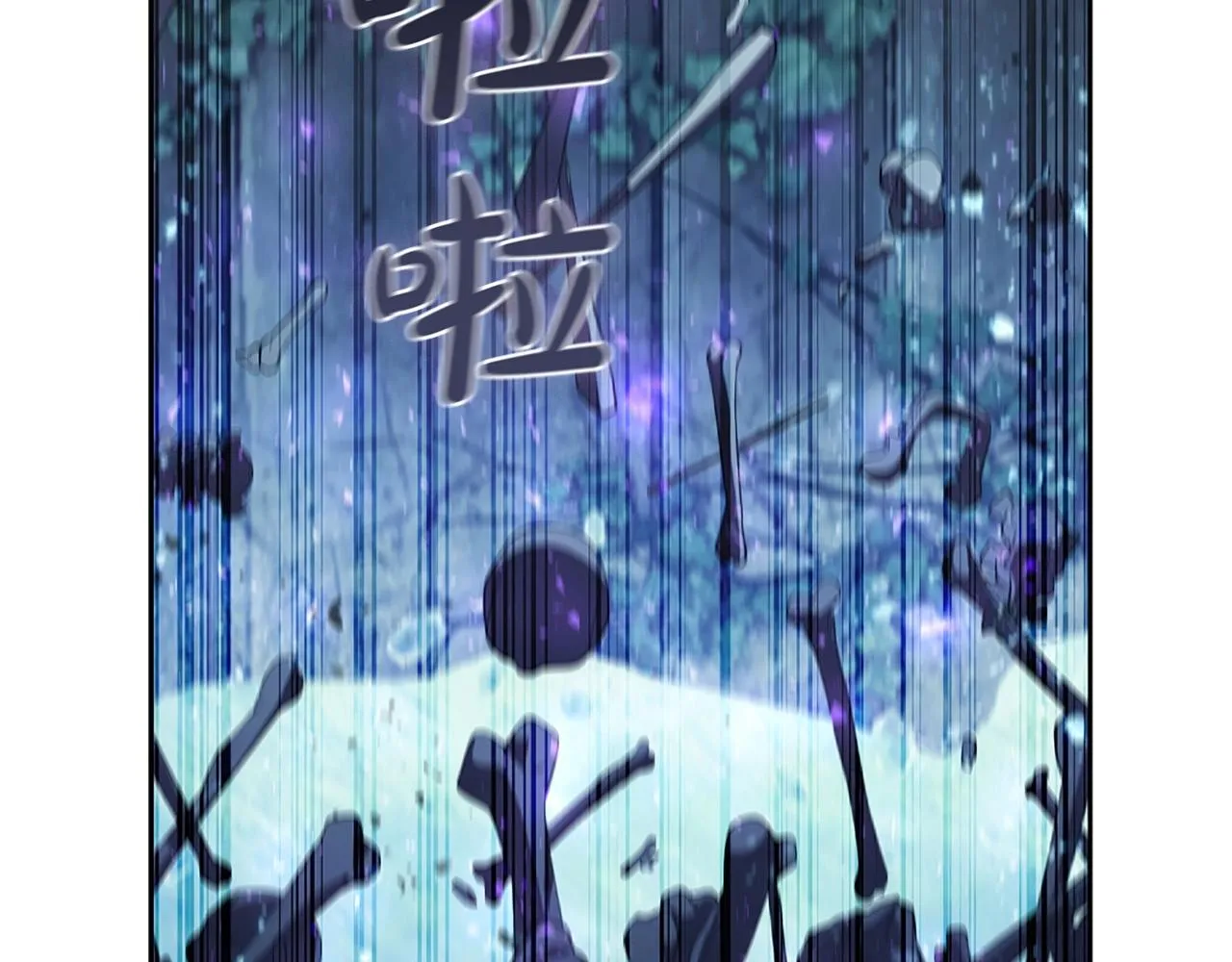 第13话 死亡爵士 第182页
