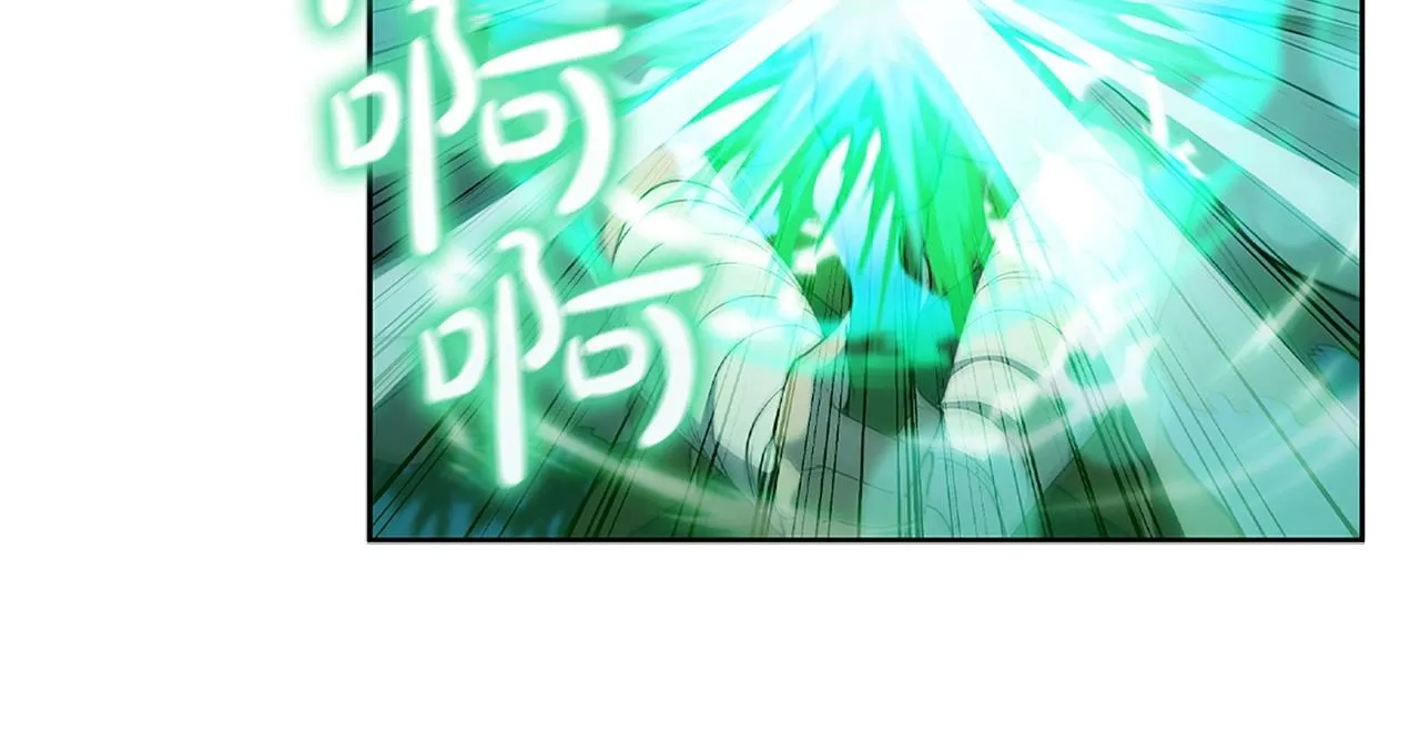 第13话 死亡爵士 第191页