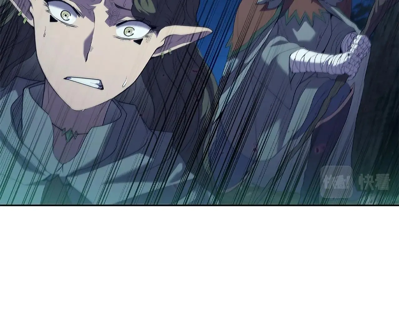 第13话 死亡爵士 第201页