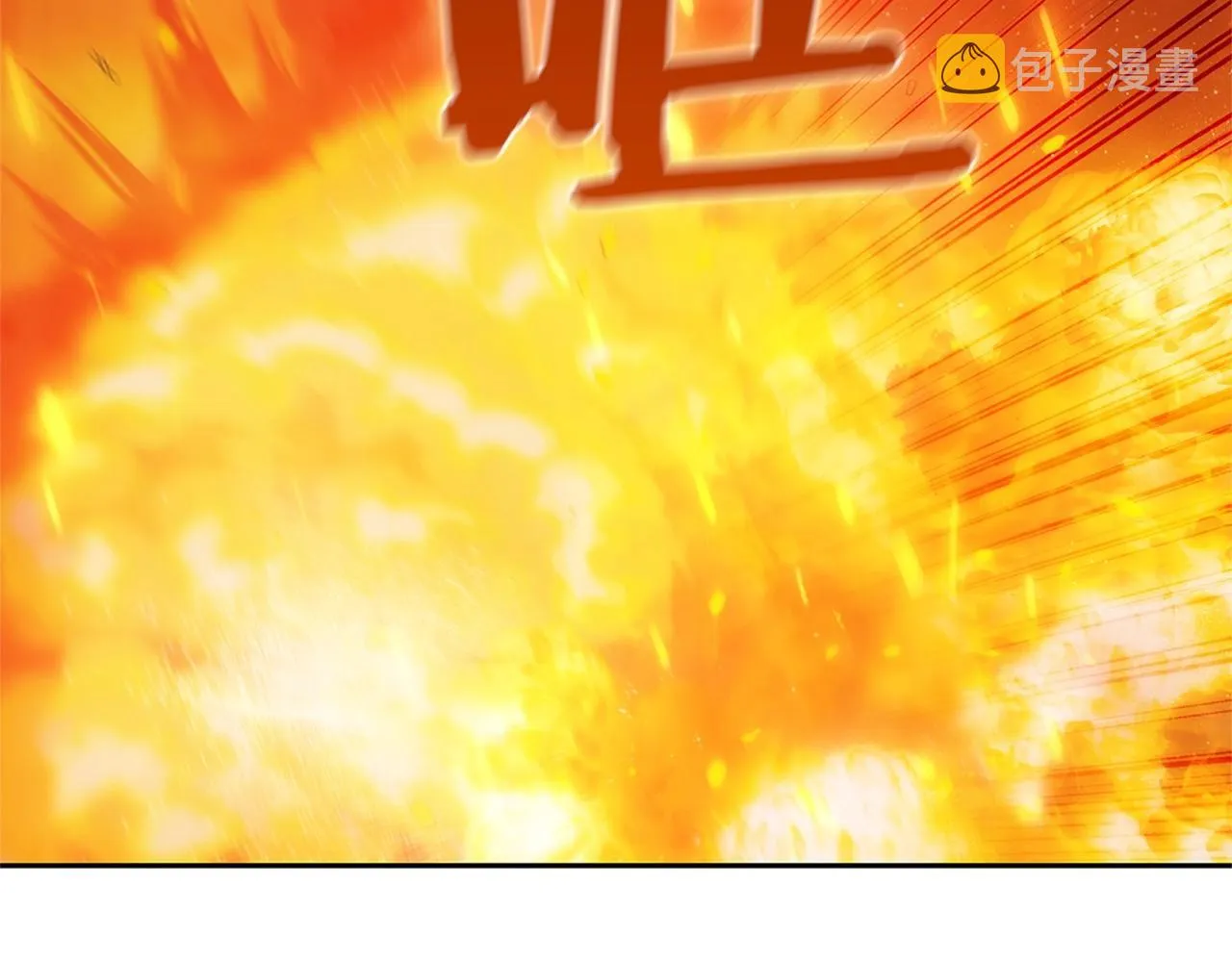 第13话 死亡爵士 第210页