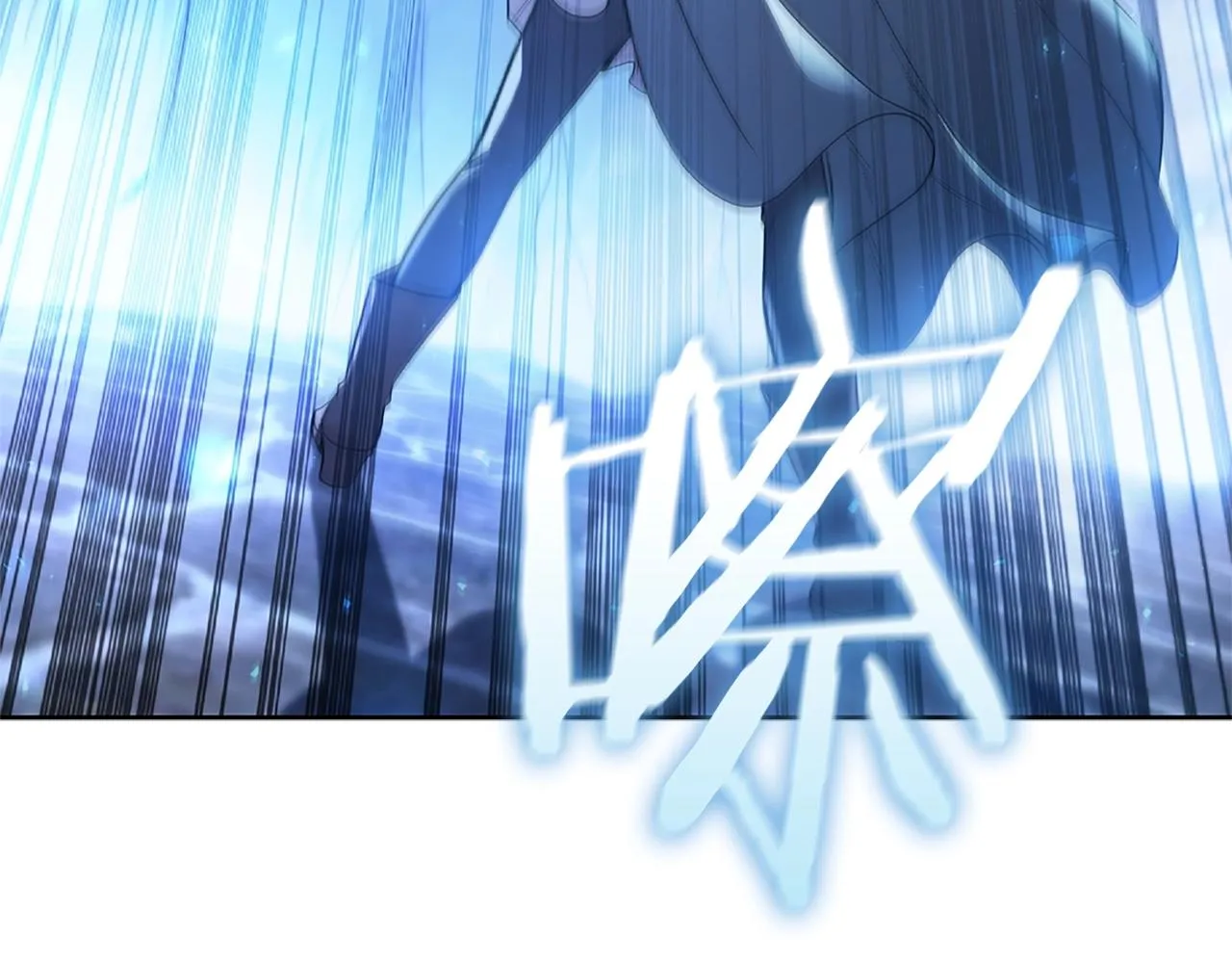 第11话 牛头人表演艺术家 第63页