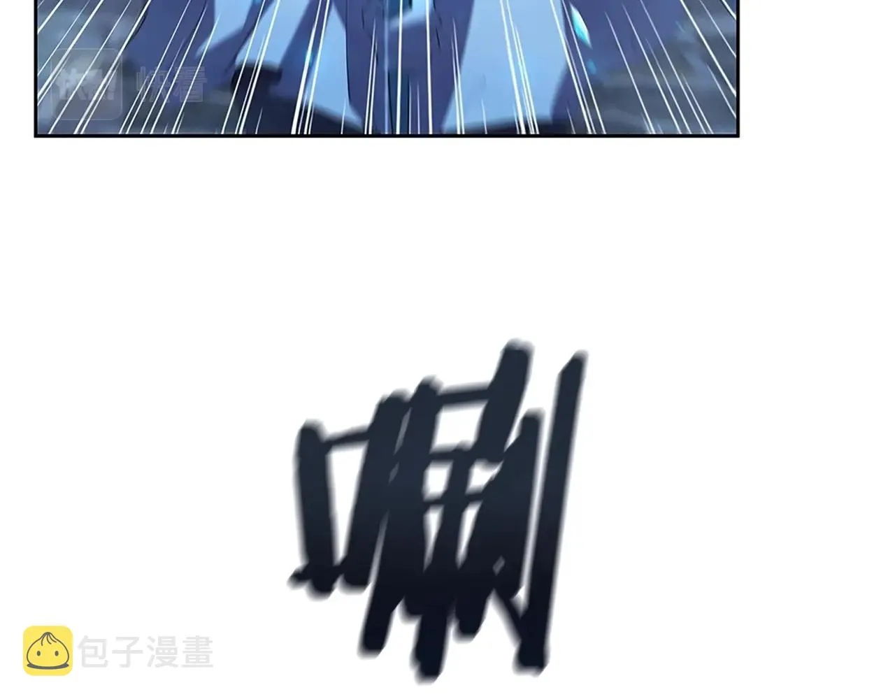 第11话 牛头人表演艺术家 第71页