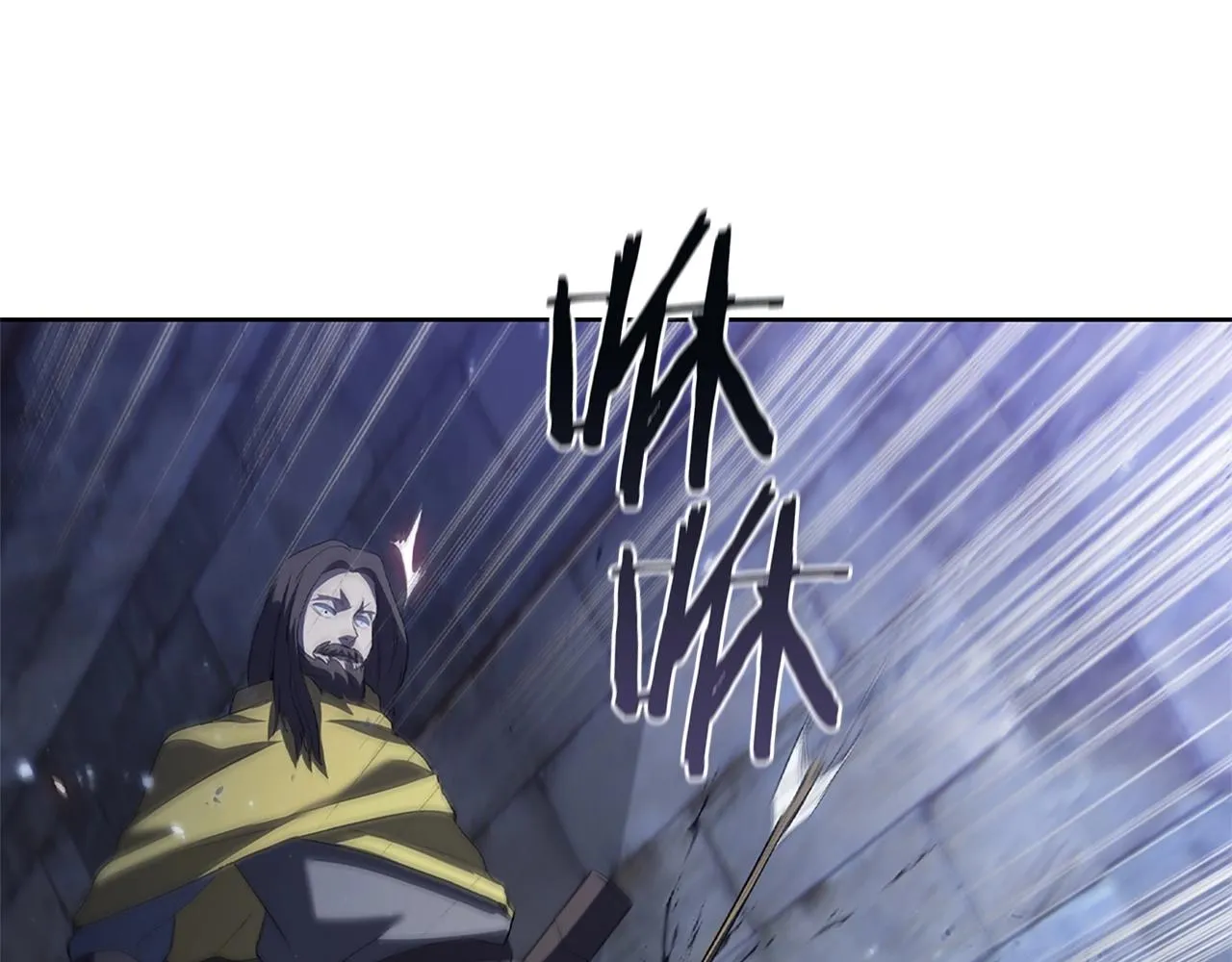 第11话 牛头人表演艺术家 第77页