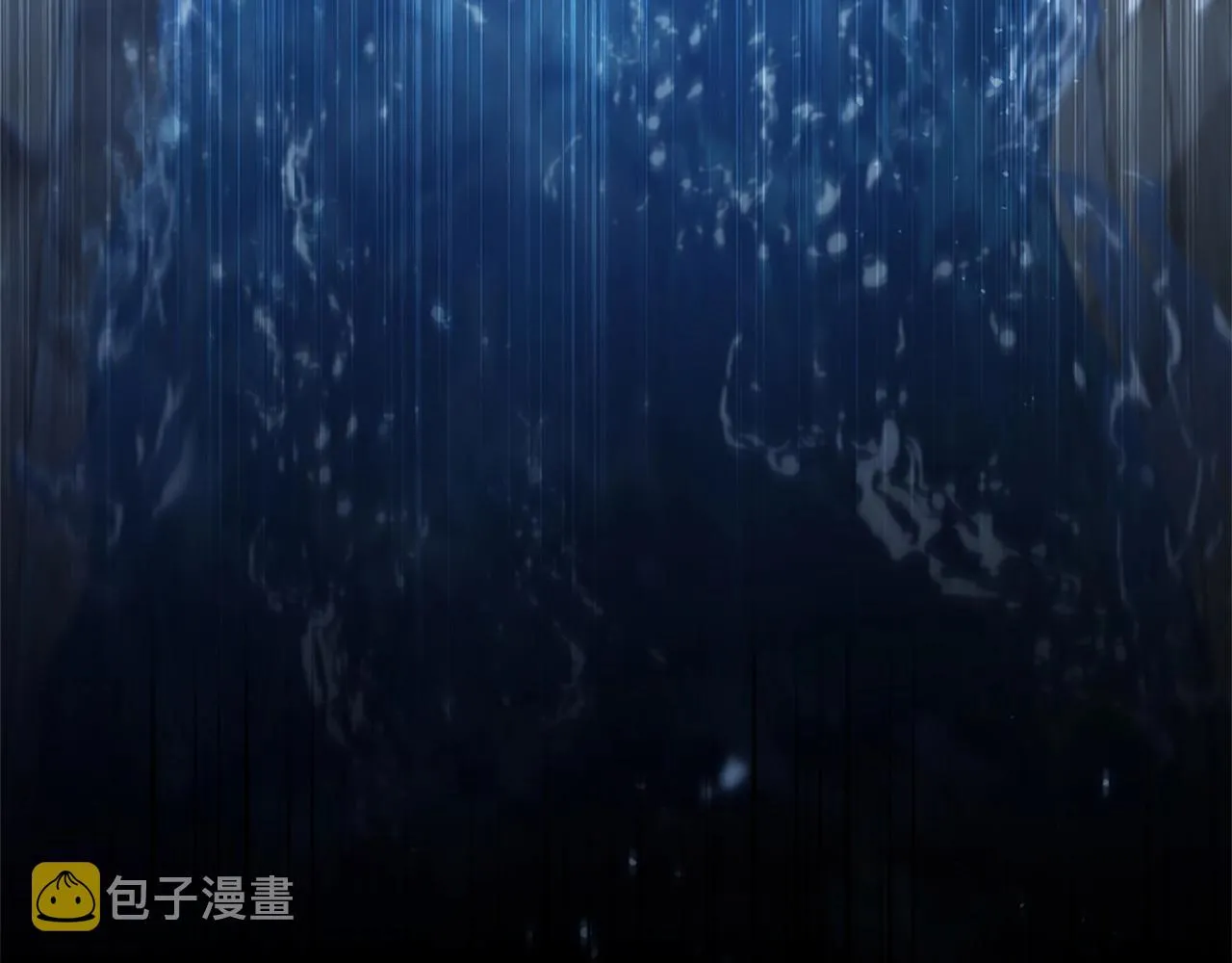 第11话 牛头人表演艺术家 第106页