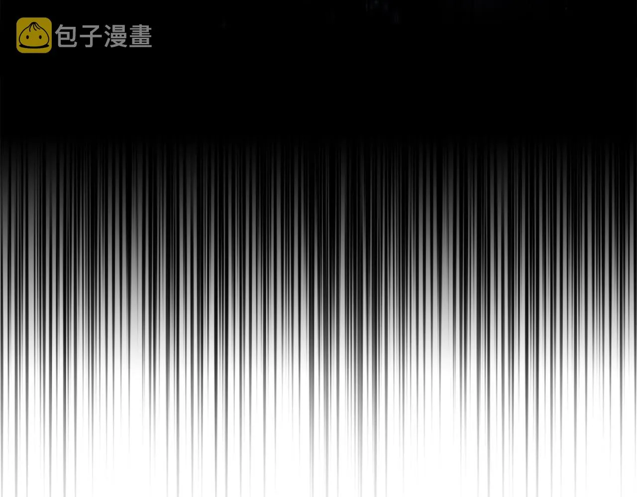 第11话 牛头人表演艺术家 第107页