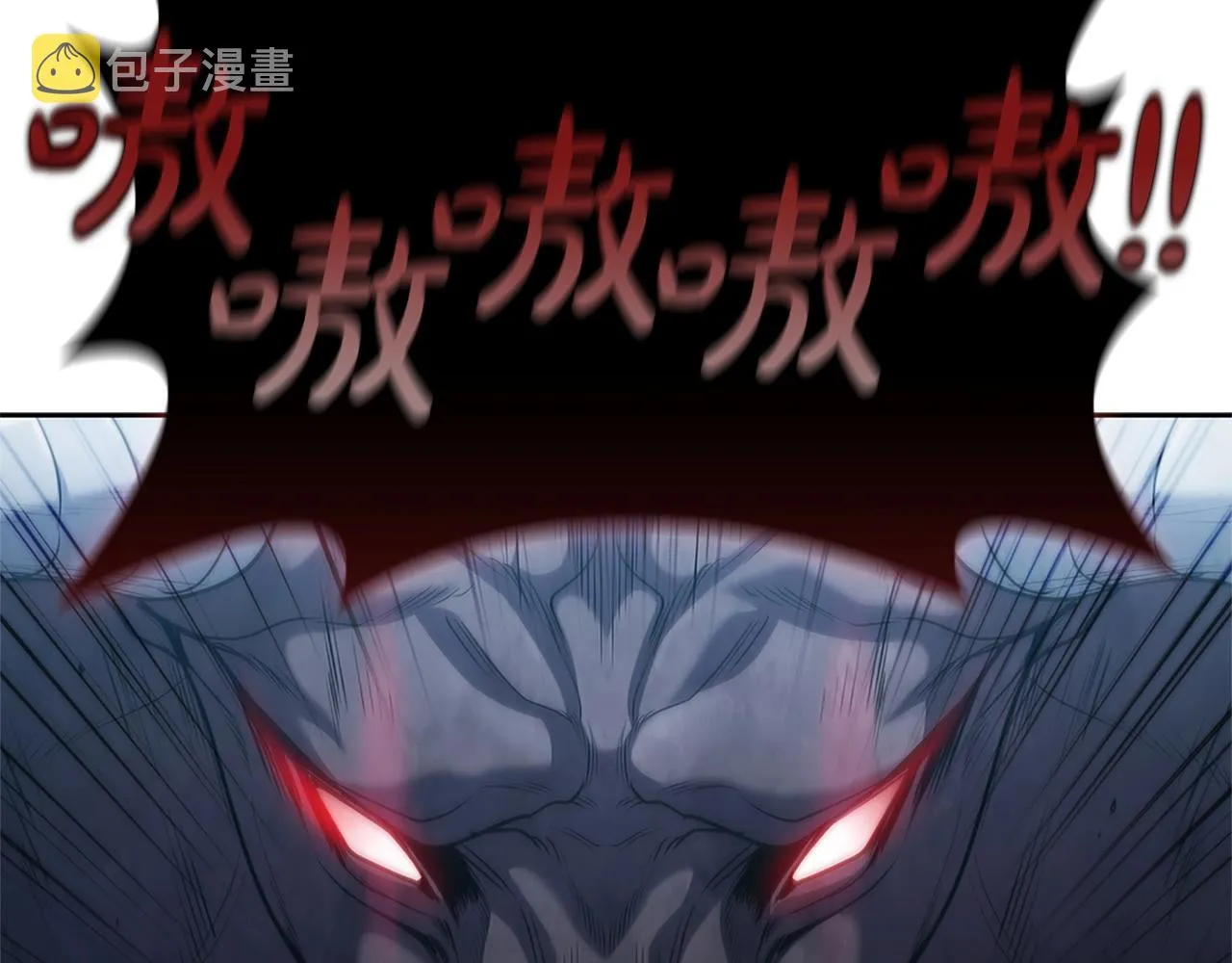 第11话 牛头人表演艺术家 第128页
