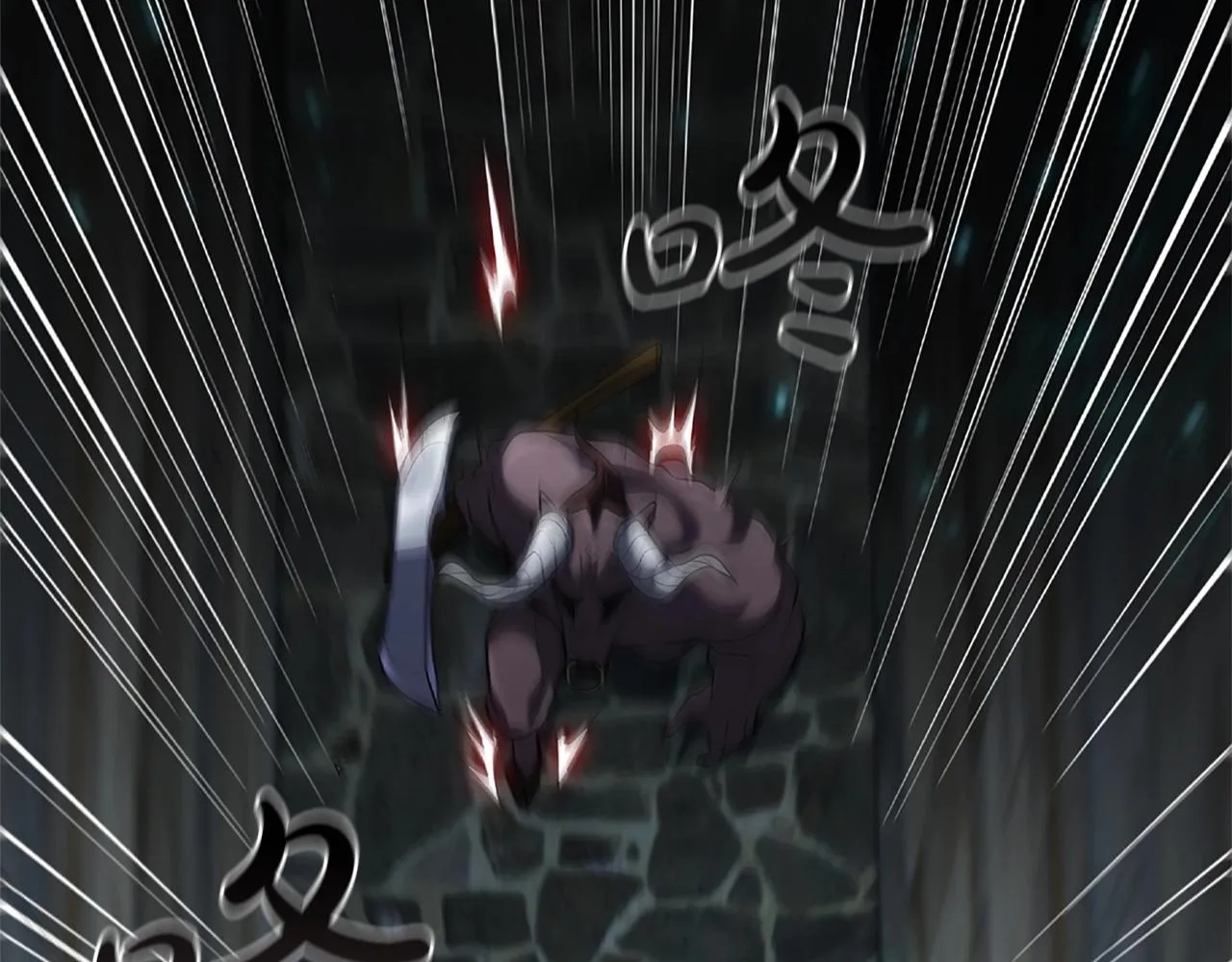 第11话 牛头人表演艺术家 第132页
