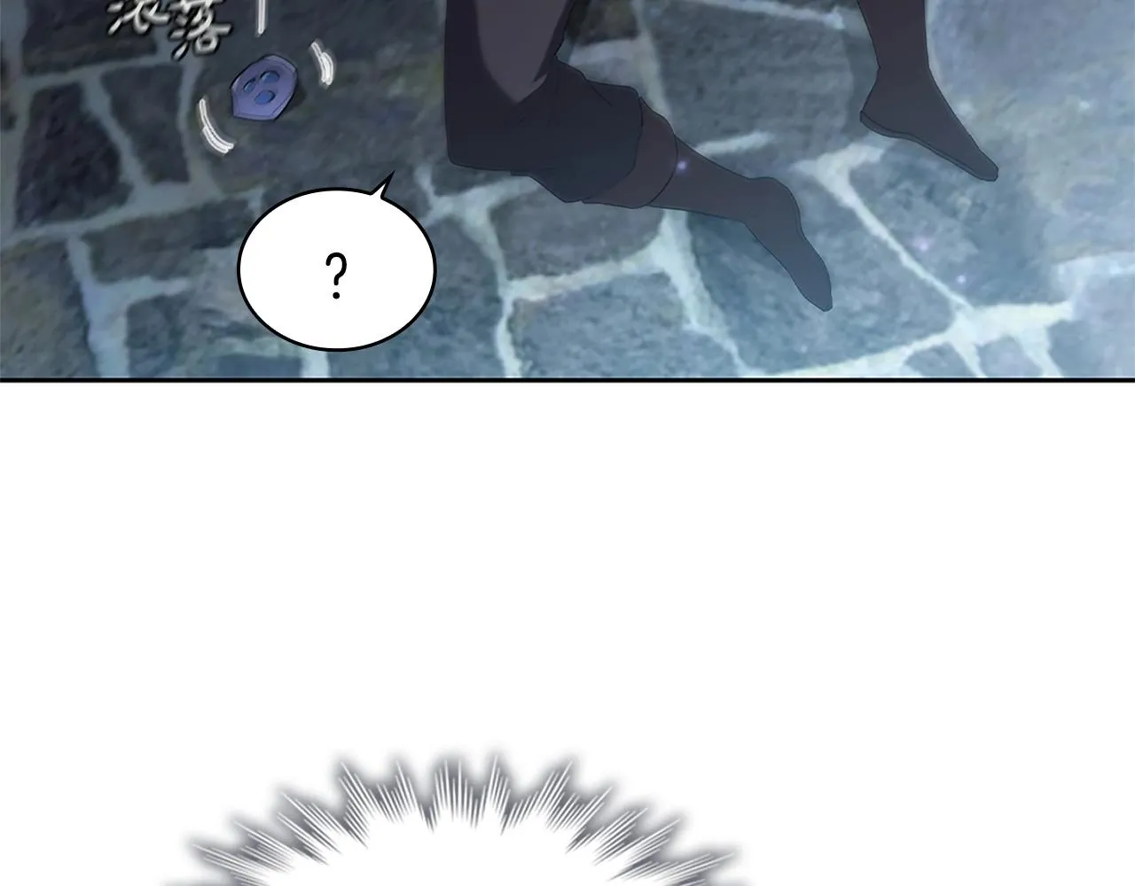 第11话 牛头人表演艺术家 第139页