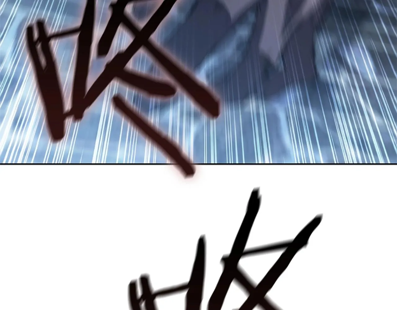 第11话 牛头人表演艺术家 第150页