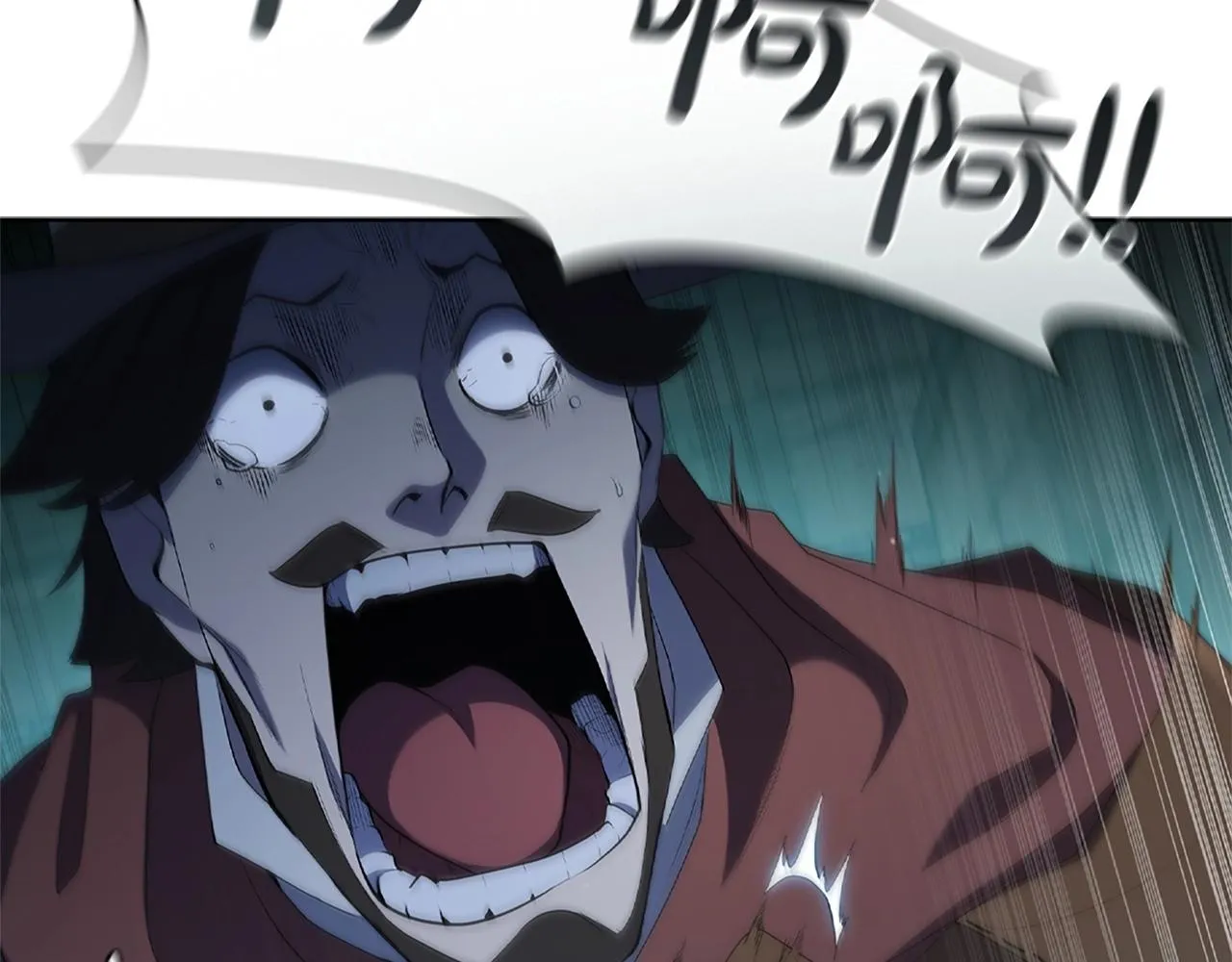 第11话 牛头人表演艺术家 第152页