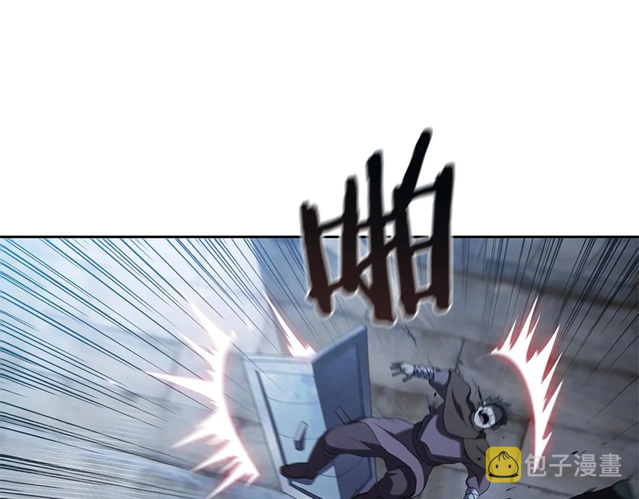 第11话 牛头人表演艺术家 第157页