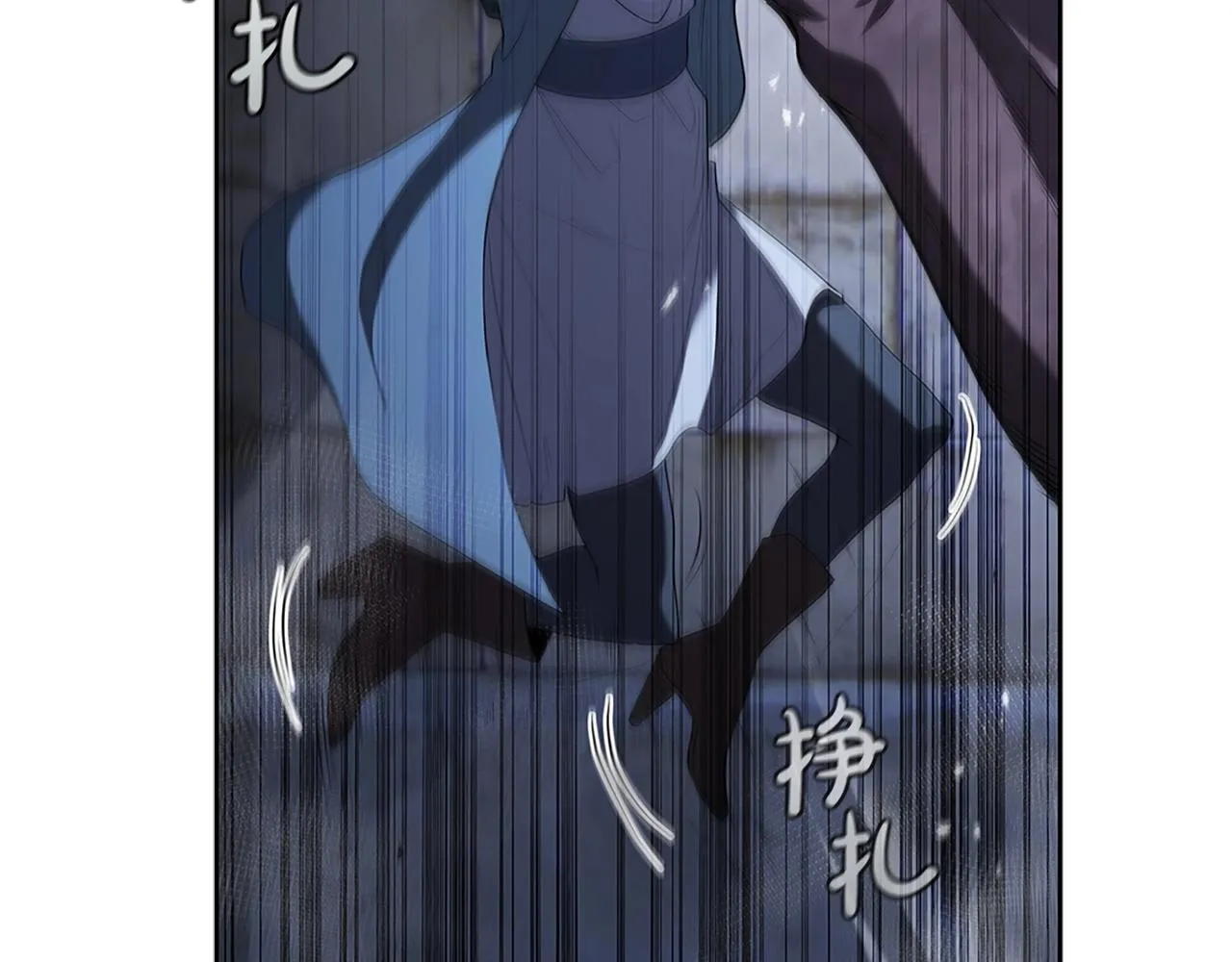 第11话 牛头人表演艺术家 第166页
