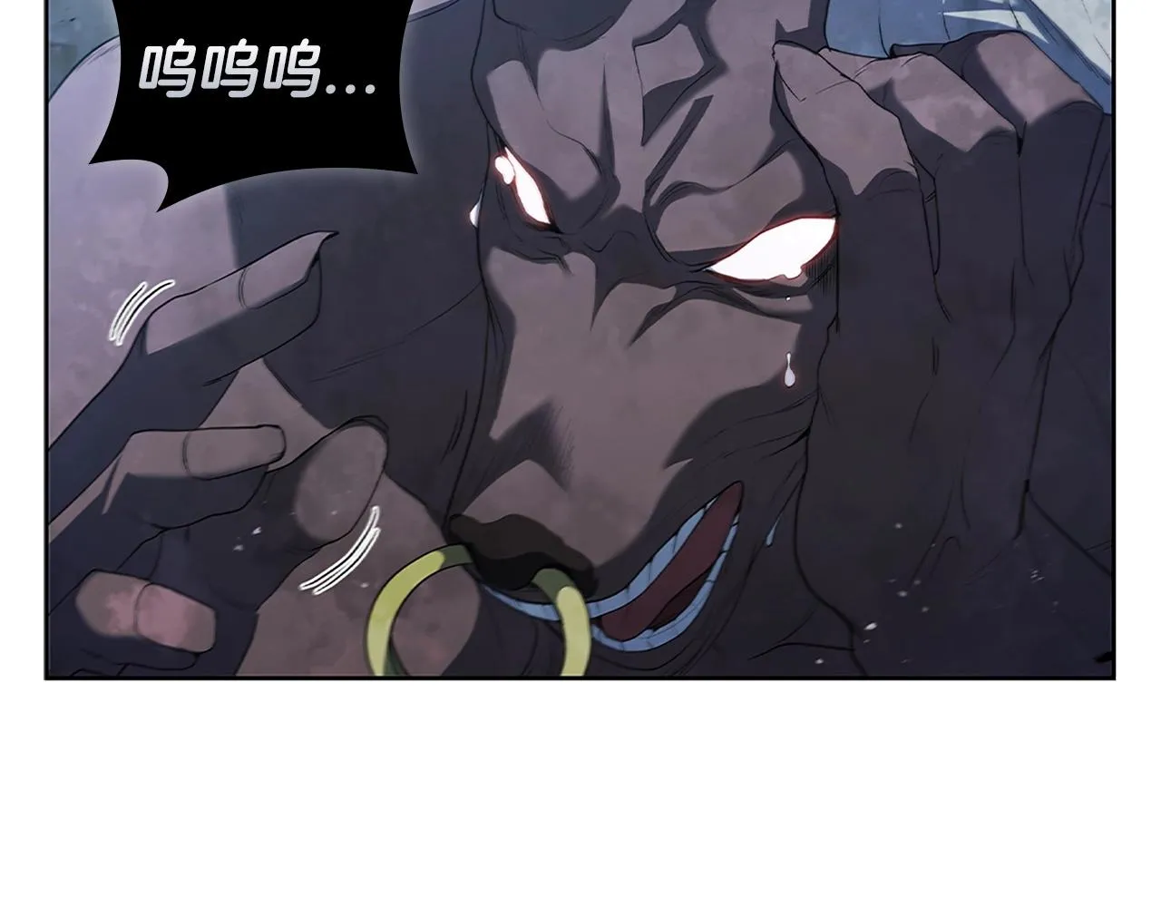 第11话 牛头人表演艺术家 第183页