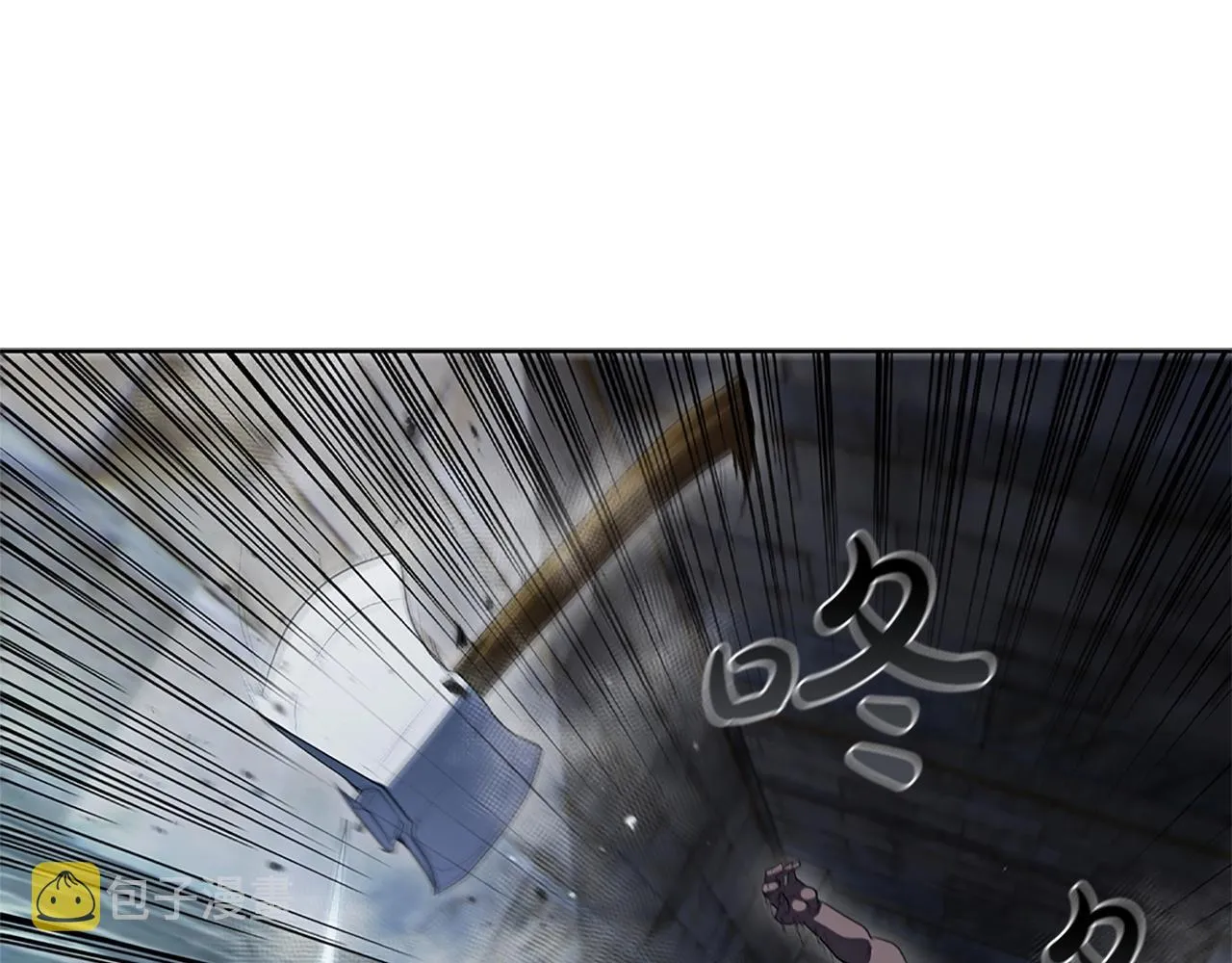 第11话 牛头人表演艺术家 第184页