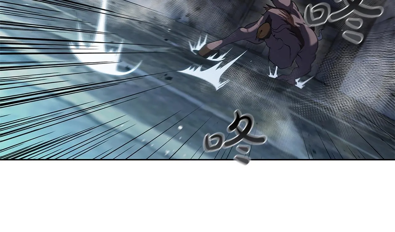 第11话 牛头人表演艺术家 第185页