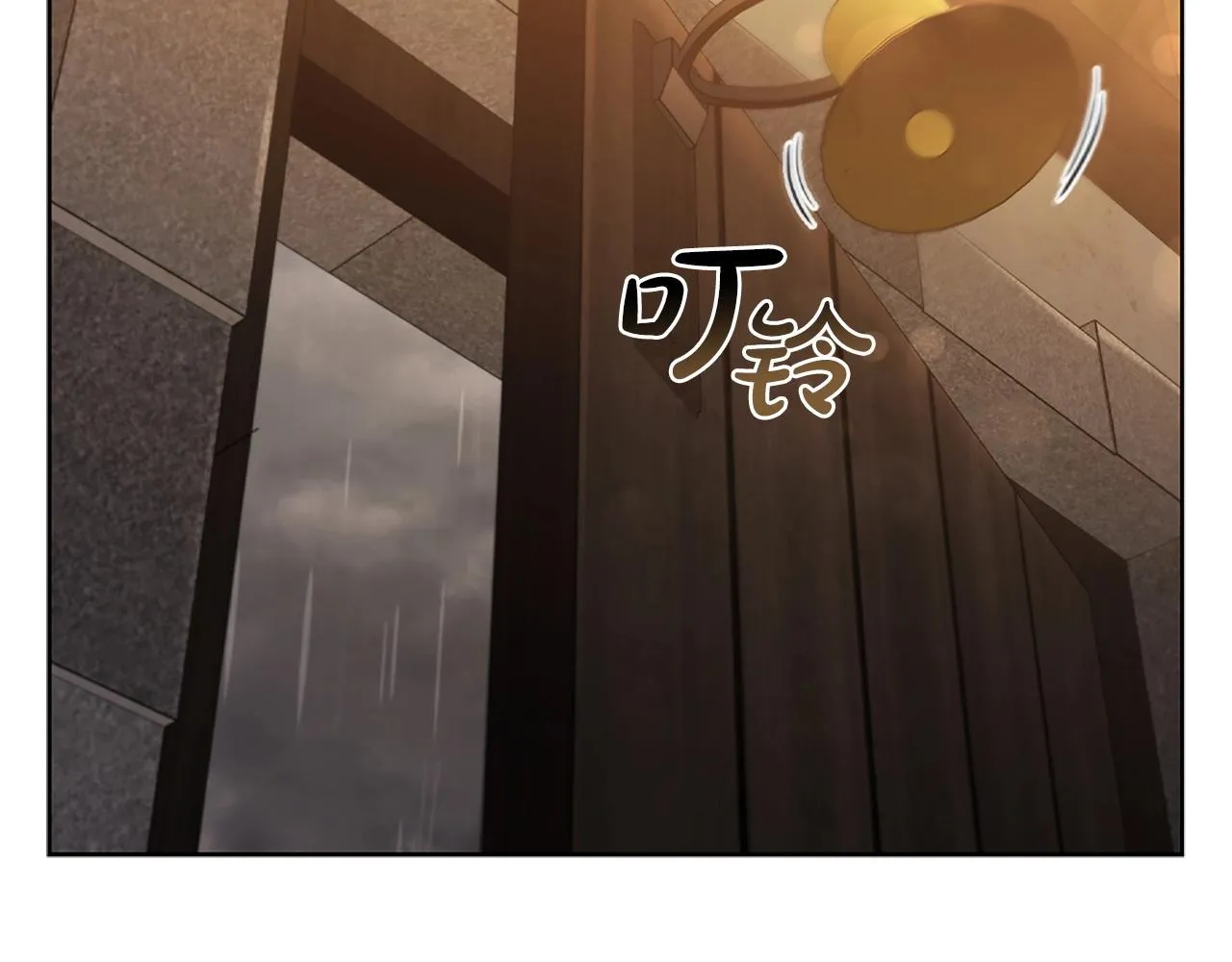 第10话 开门宰客 第27页