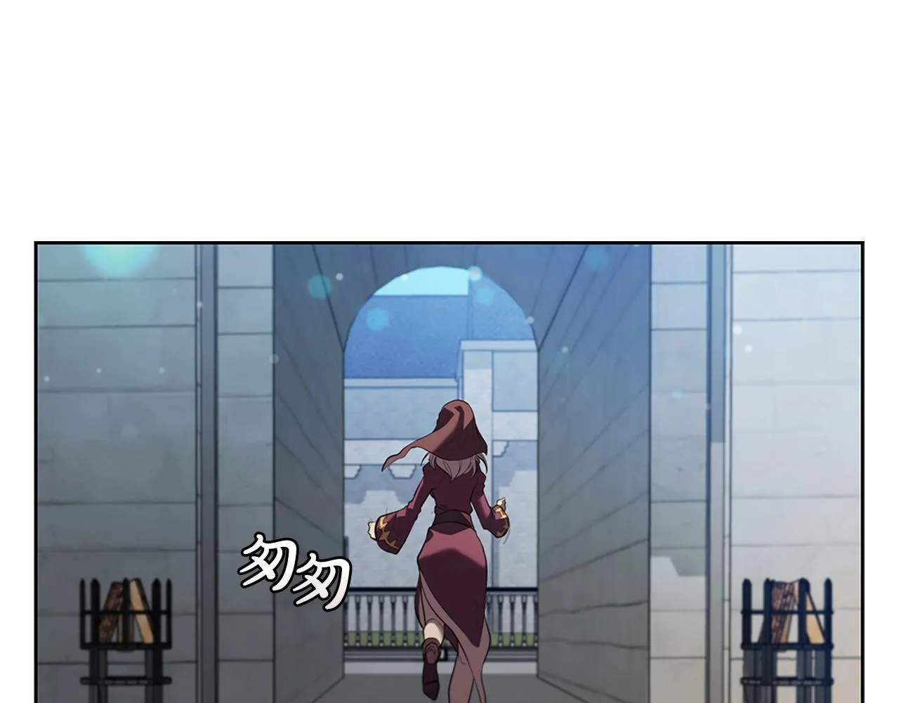 第10话 开门宰客 第85页