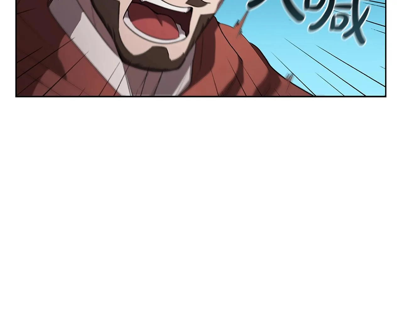 第10话 开门宰客 第135页