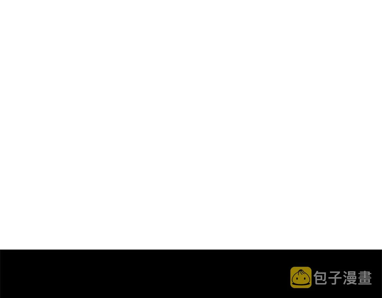第10话 开门宰客 第152页