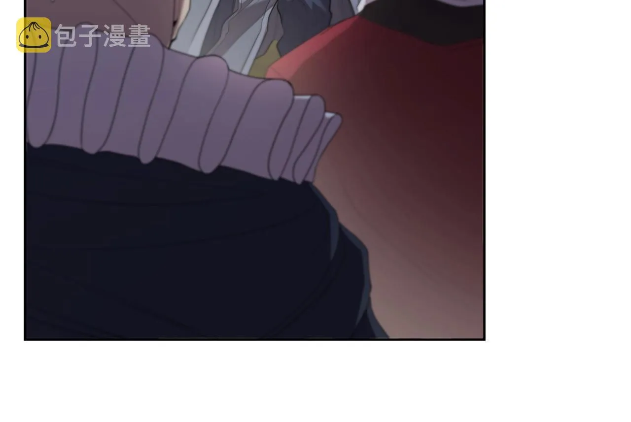 第12话 领地战 第143页