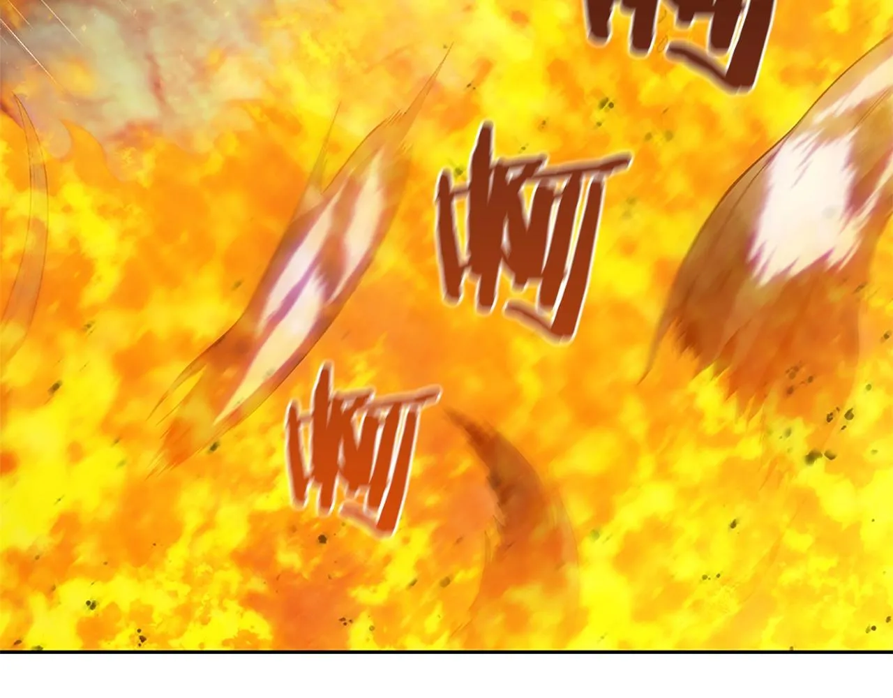 第9话 古人的遗产 第55页