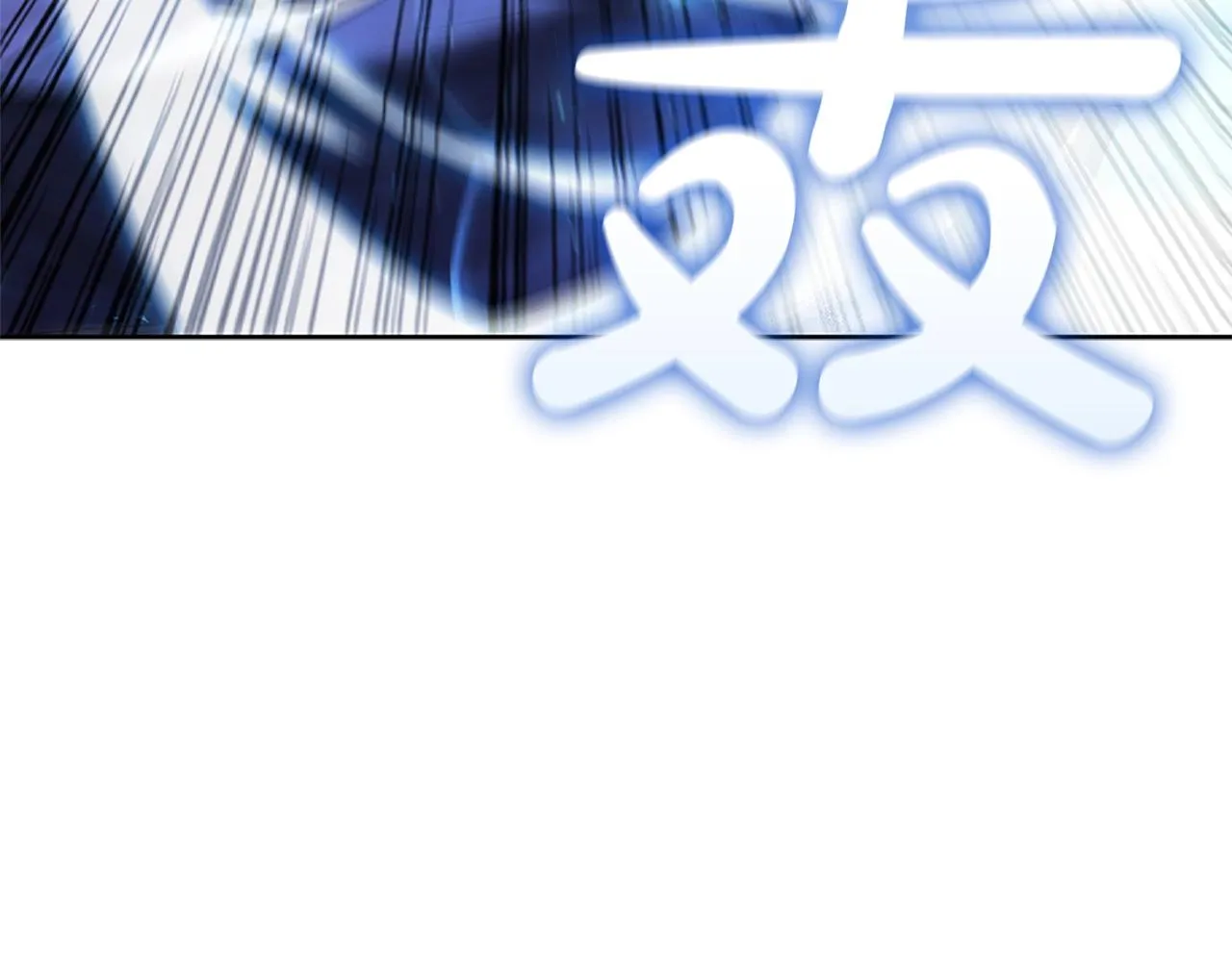 第9话 古人的遗产 第159页