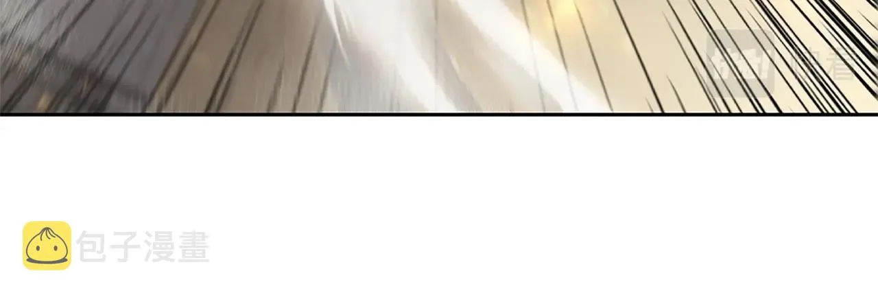 第8话 地下城惊魂 第33页