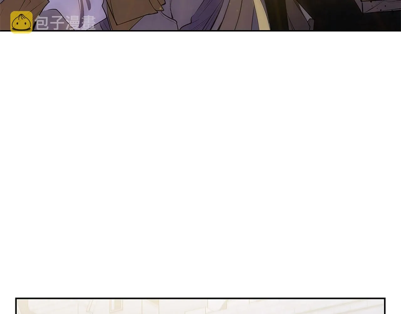 第8话 地下城惊魂 第58页