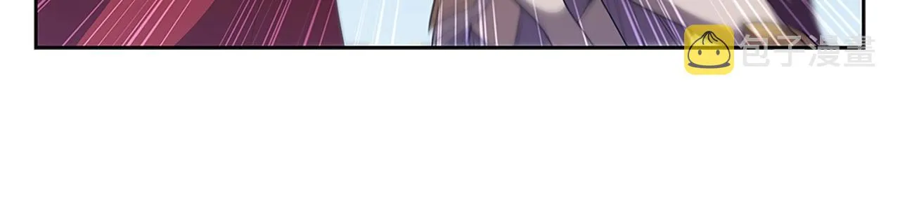 第8话 地下城惊魂 第92页