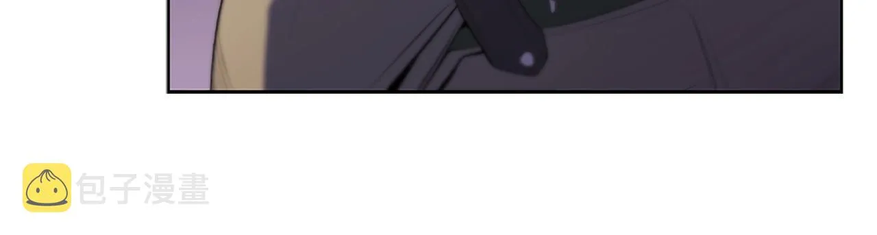 第8话 地下城惊魂 第143页