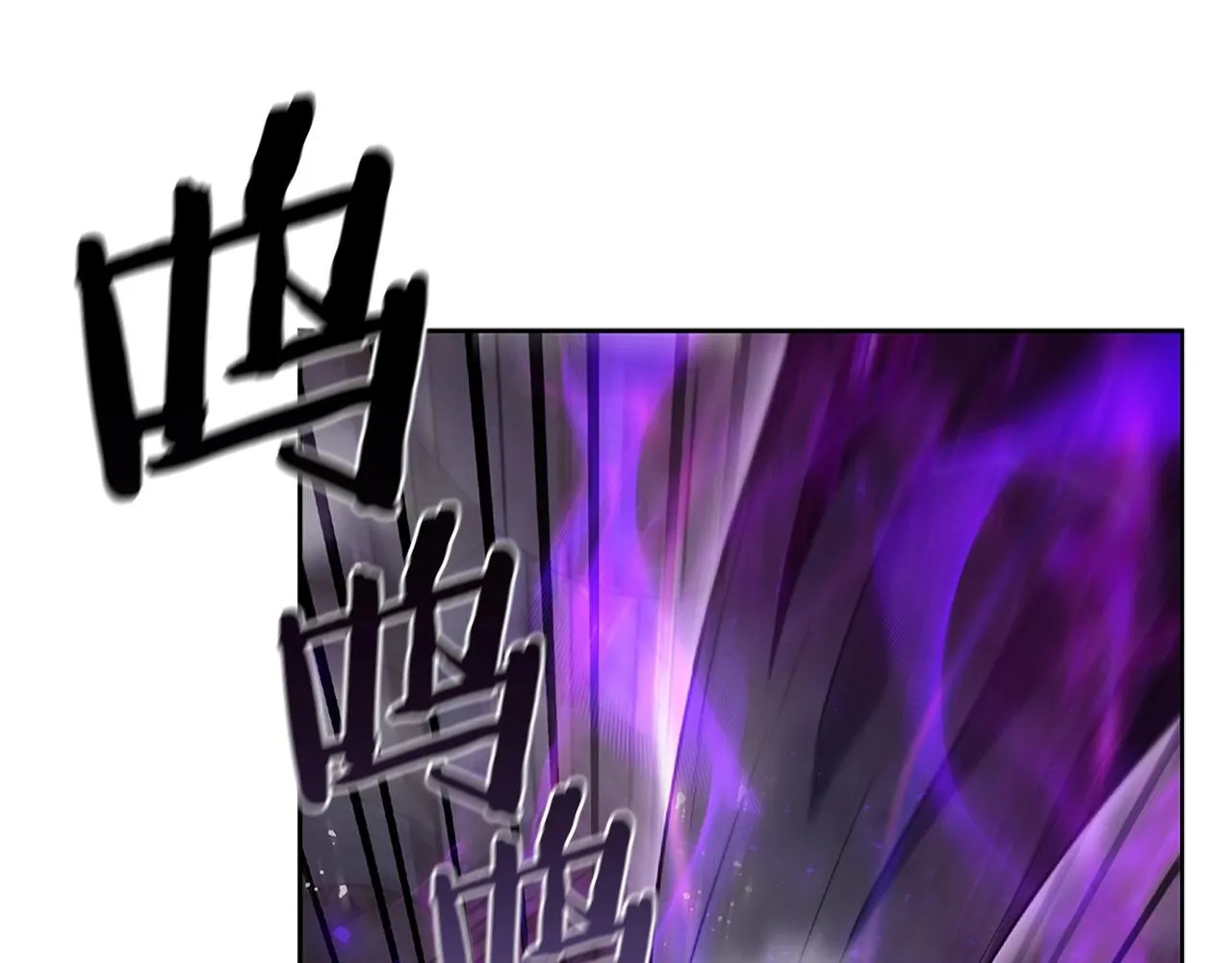 第8话 地下城惊魂 第185页