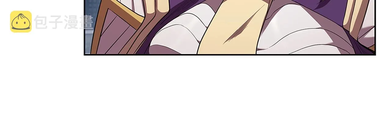 第7话 圣骑士团长 第176页