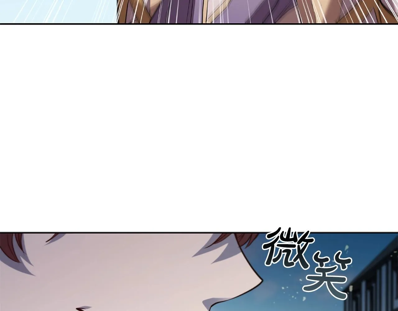 第7话 圣骑士团长 第189页