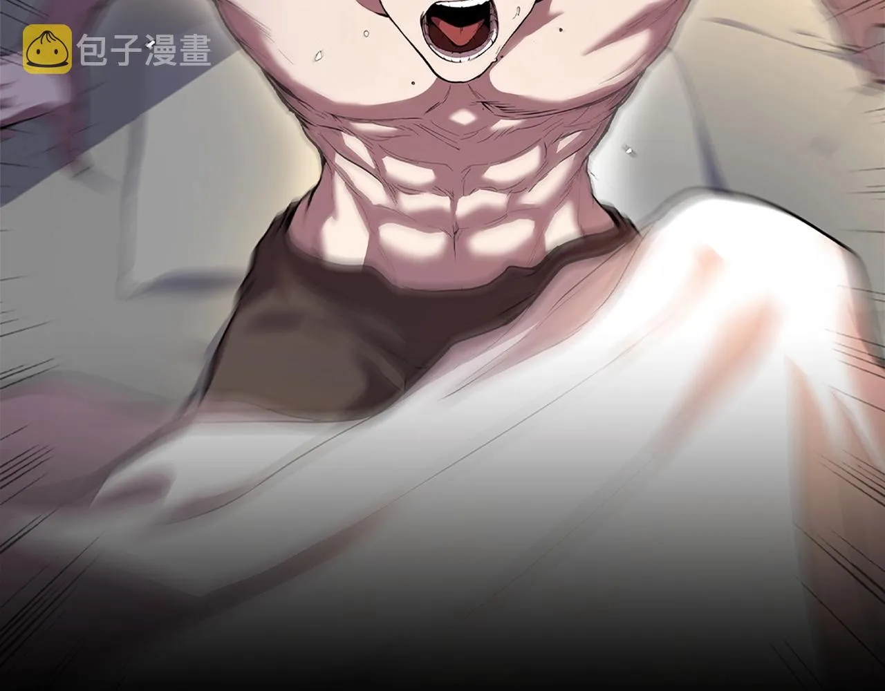 预热：准备好当城主大人了吗？ 第4页