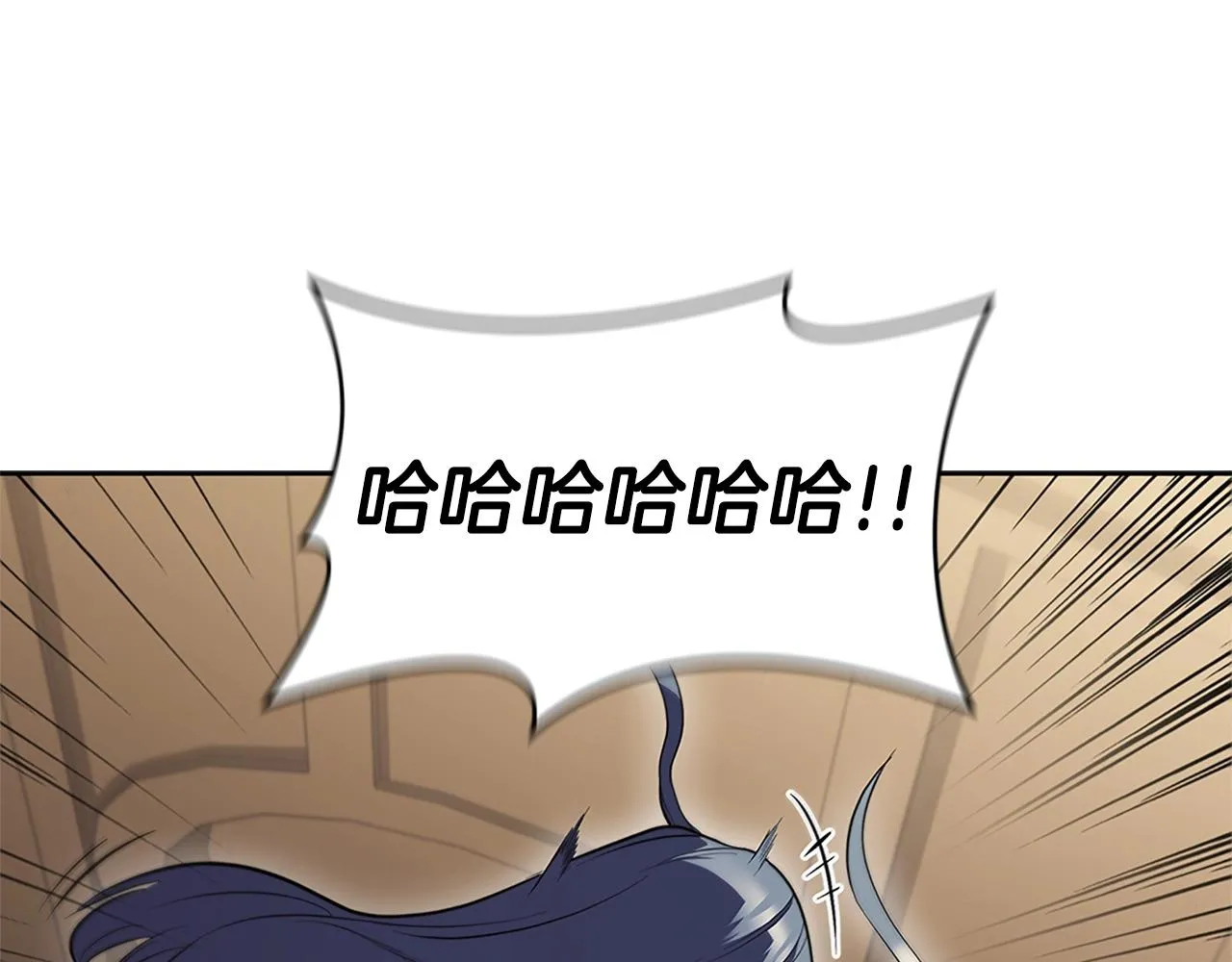 第6话 兴建神殿 第63页