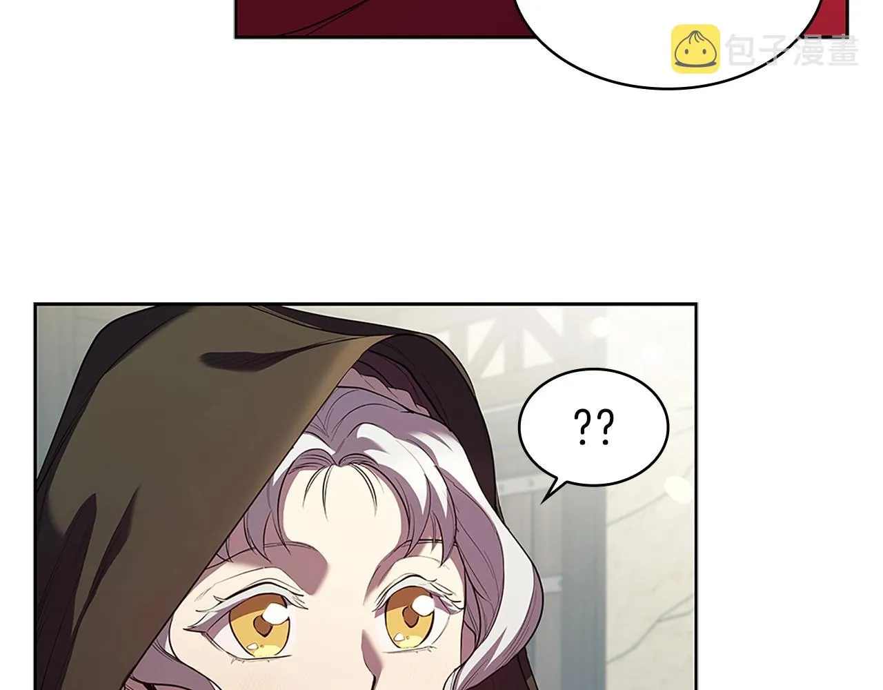 第6话 兴建神殿 第148页
