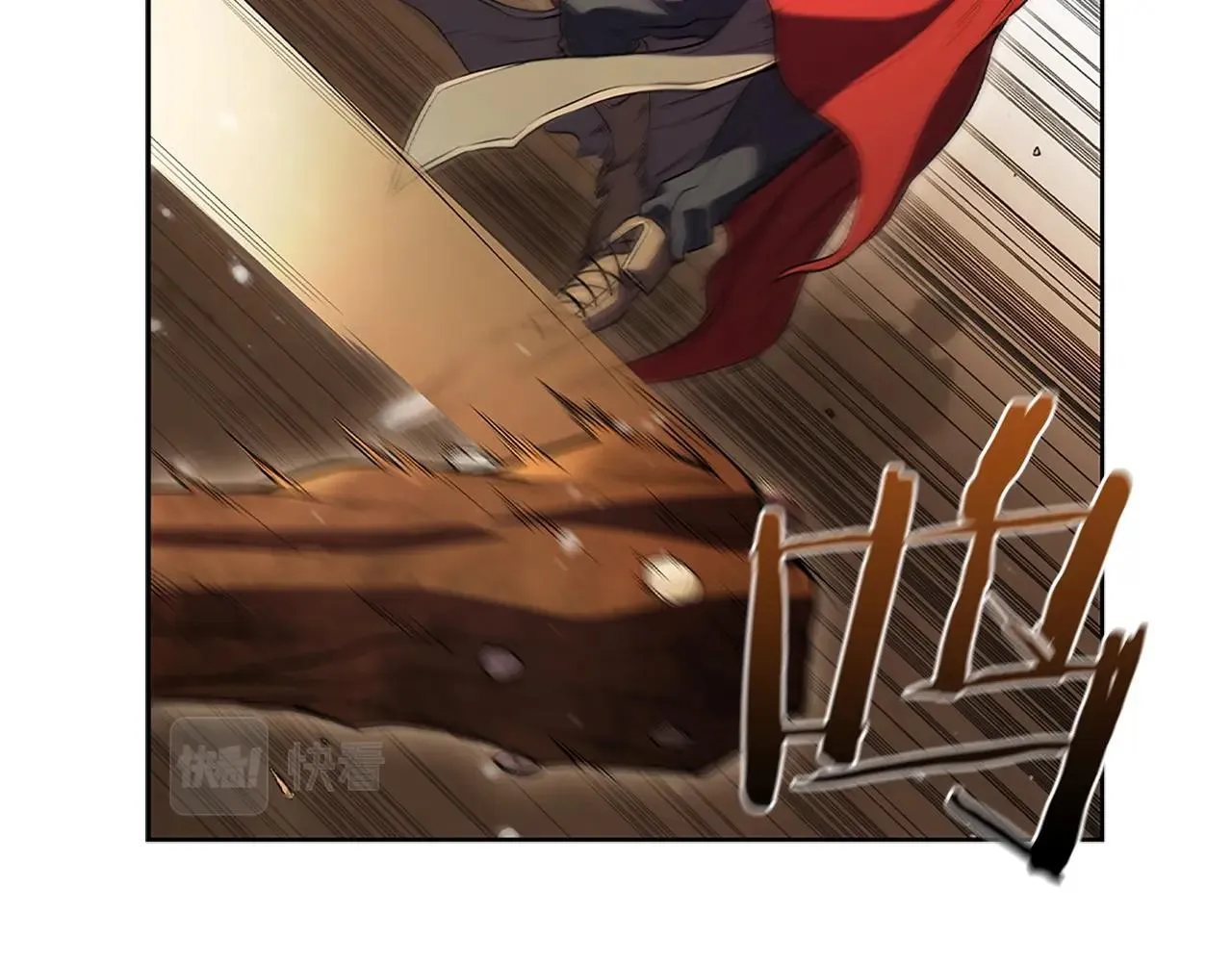 第5话 大获全胜 第19页