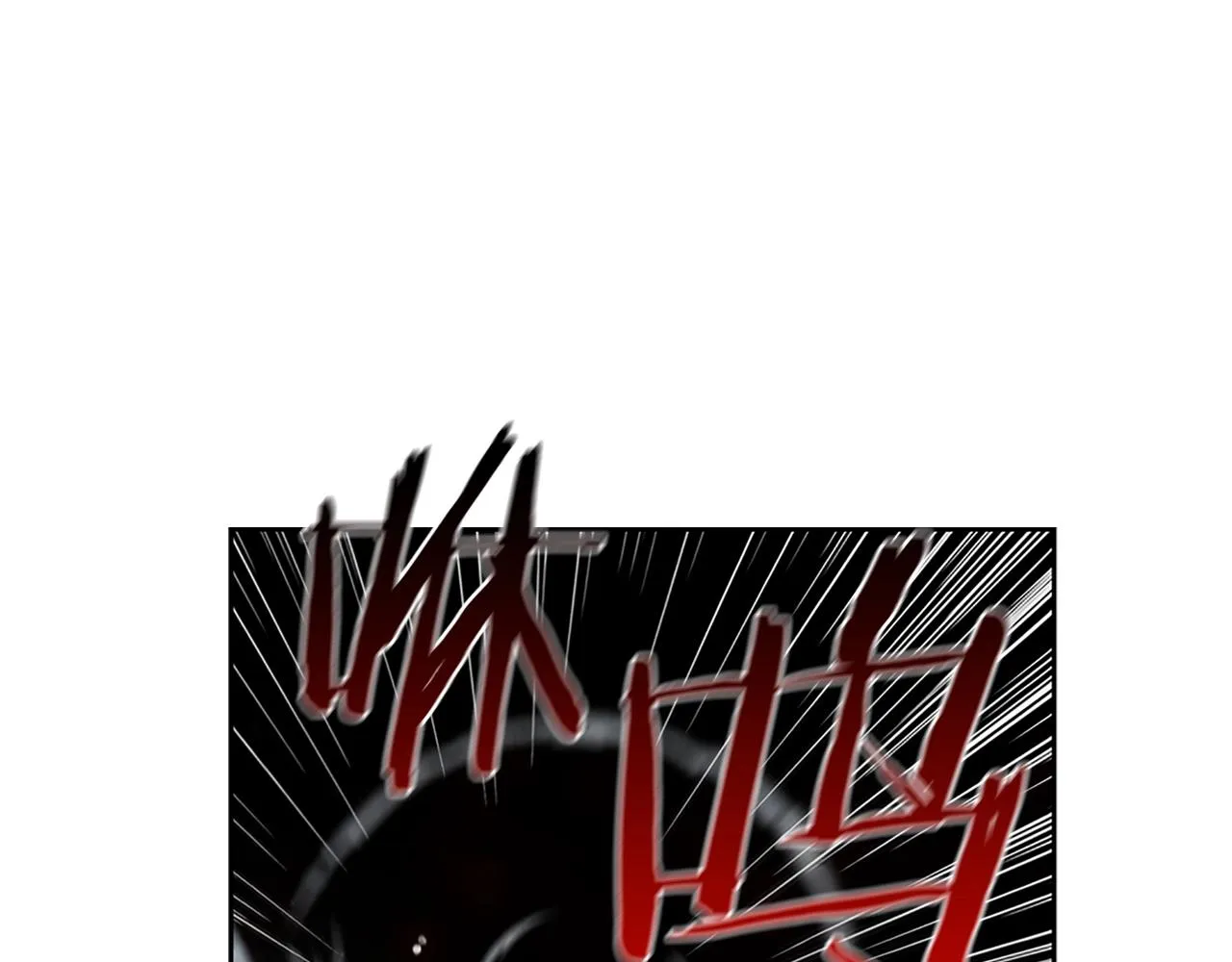 第5话 大获全胜 第45页