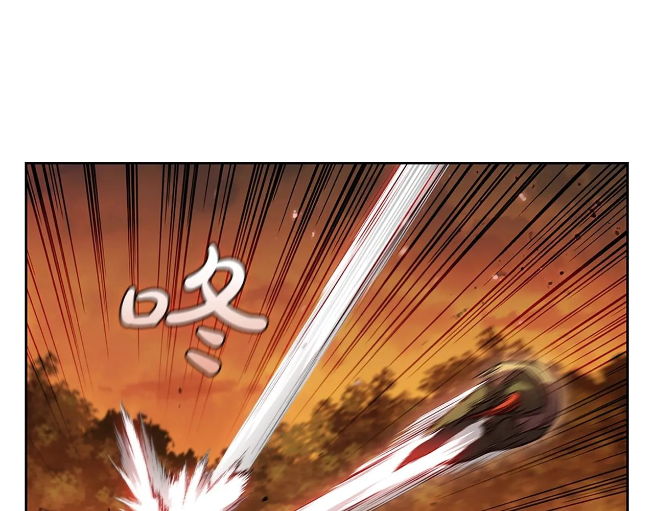 第5话 大获全胜 第107页