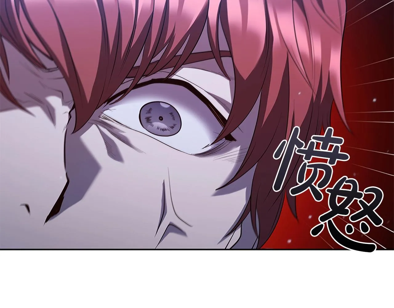 第5话 大获全胜 第156页