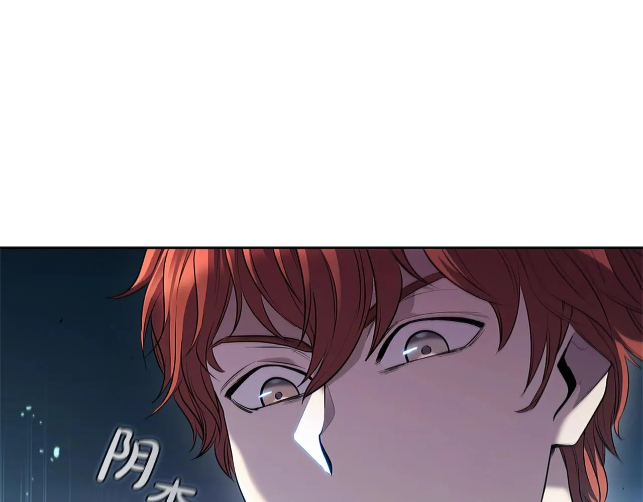 第5话 大获全胜 第204页