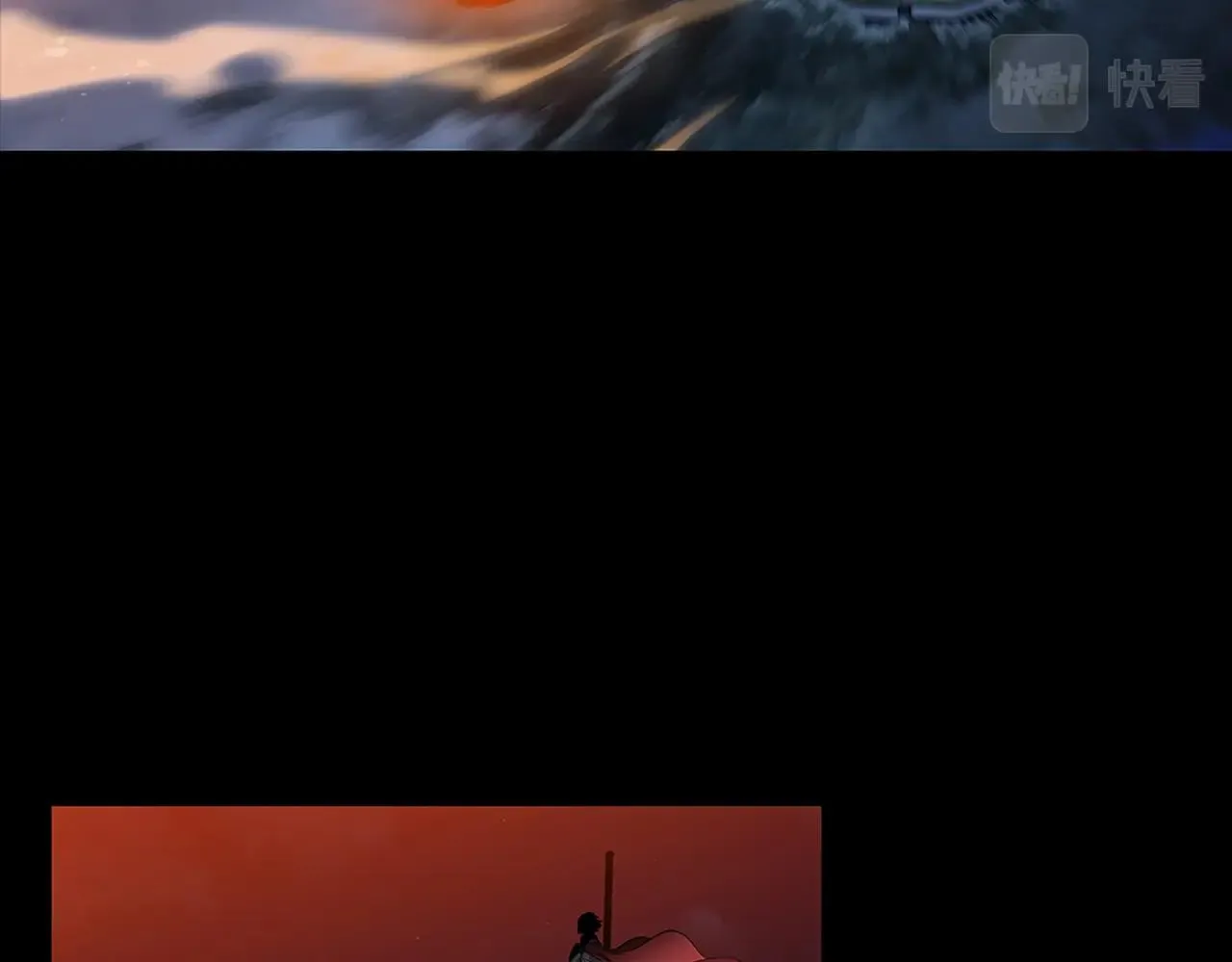 第1话 神龙的祝福 第30页