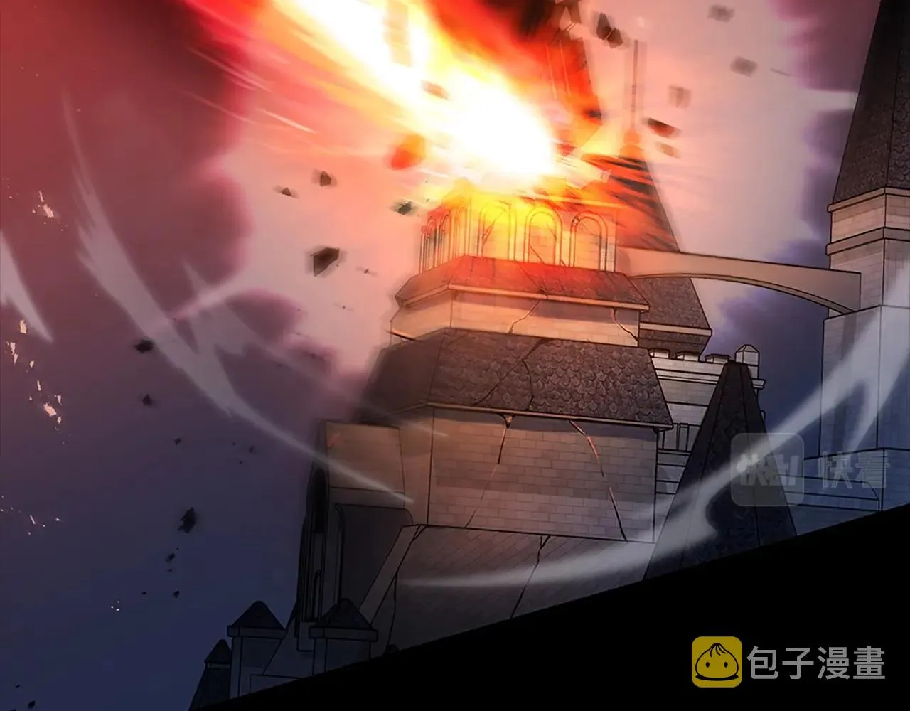 第1话 神龙的祝福 第39页